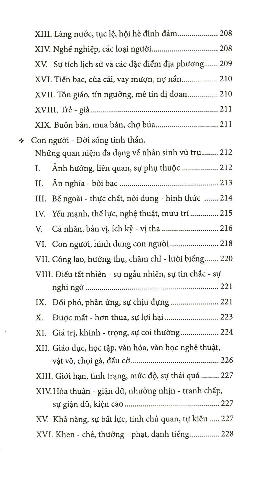 Văn Học Dân Gian Tiền Giang Tập 1