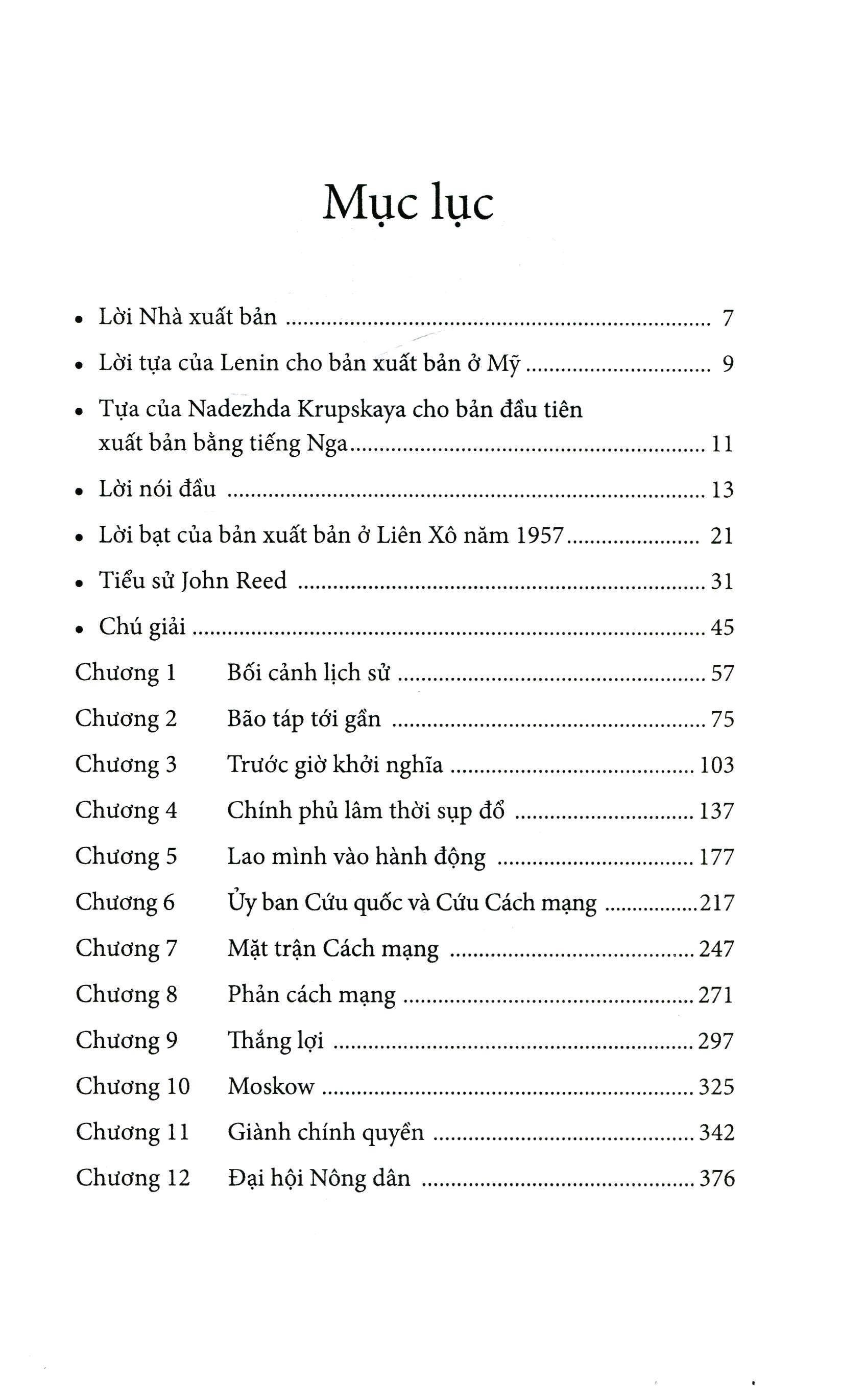 Mười Ngày Rung Chuyển Thế Giới (Tái Bản)