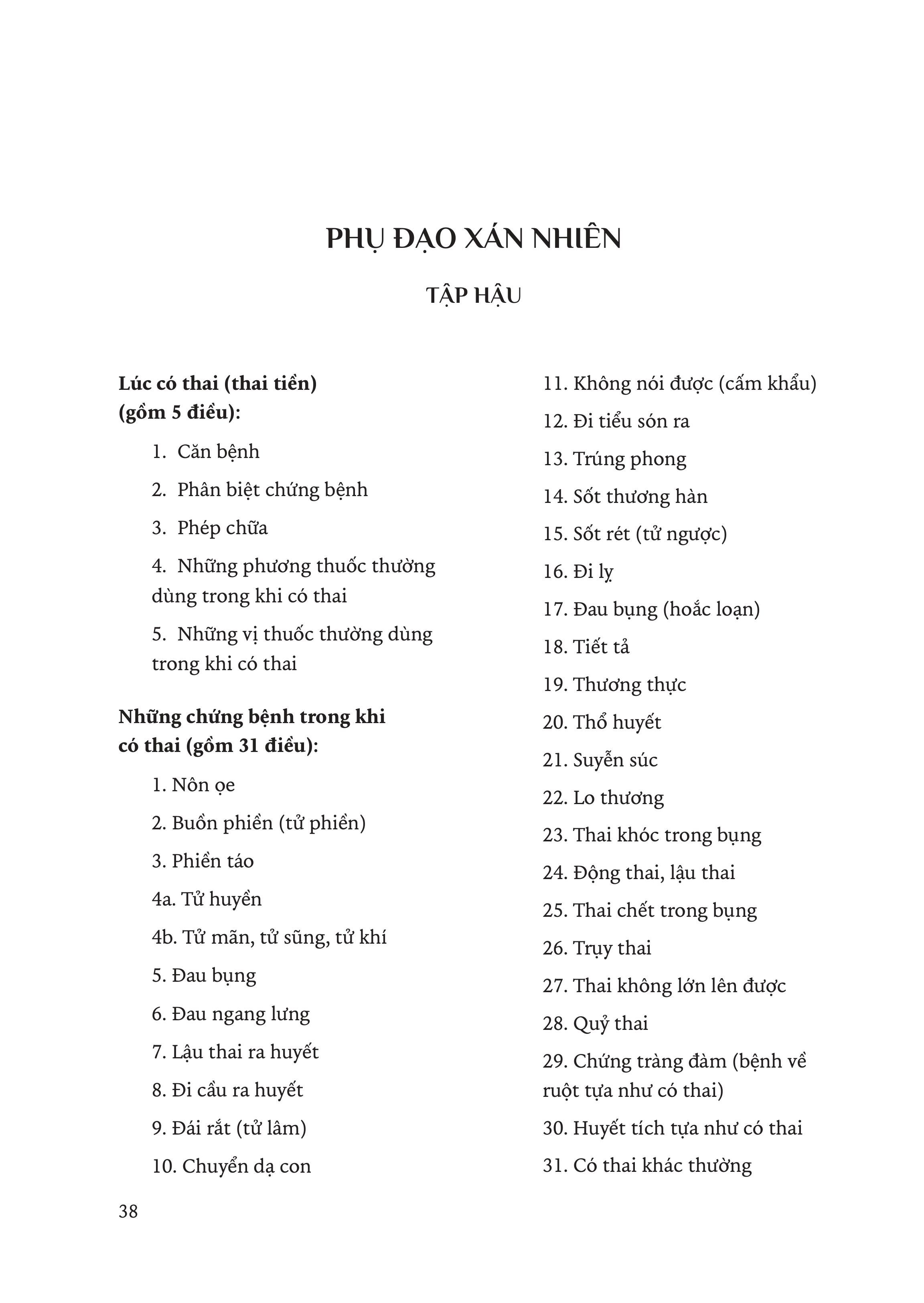Sách - Hải Thượng Y Tông Tâm Lĩnh - Tập 5 - Lê Hữu Trác - Nhà Xuất Bản Tri Thức