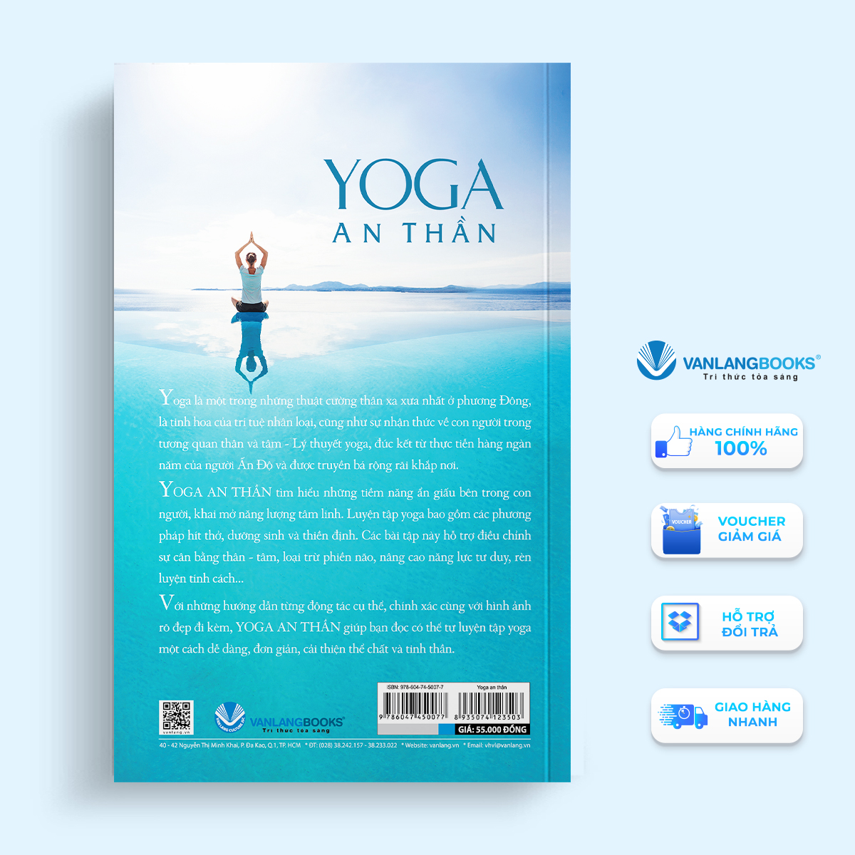 Yoga An Thần