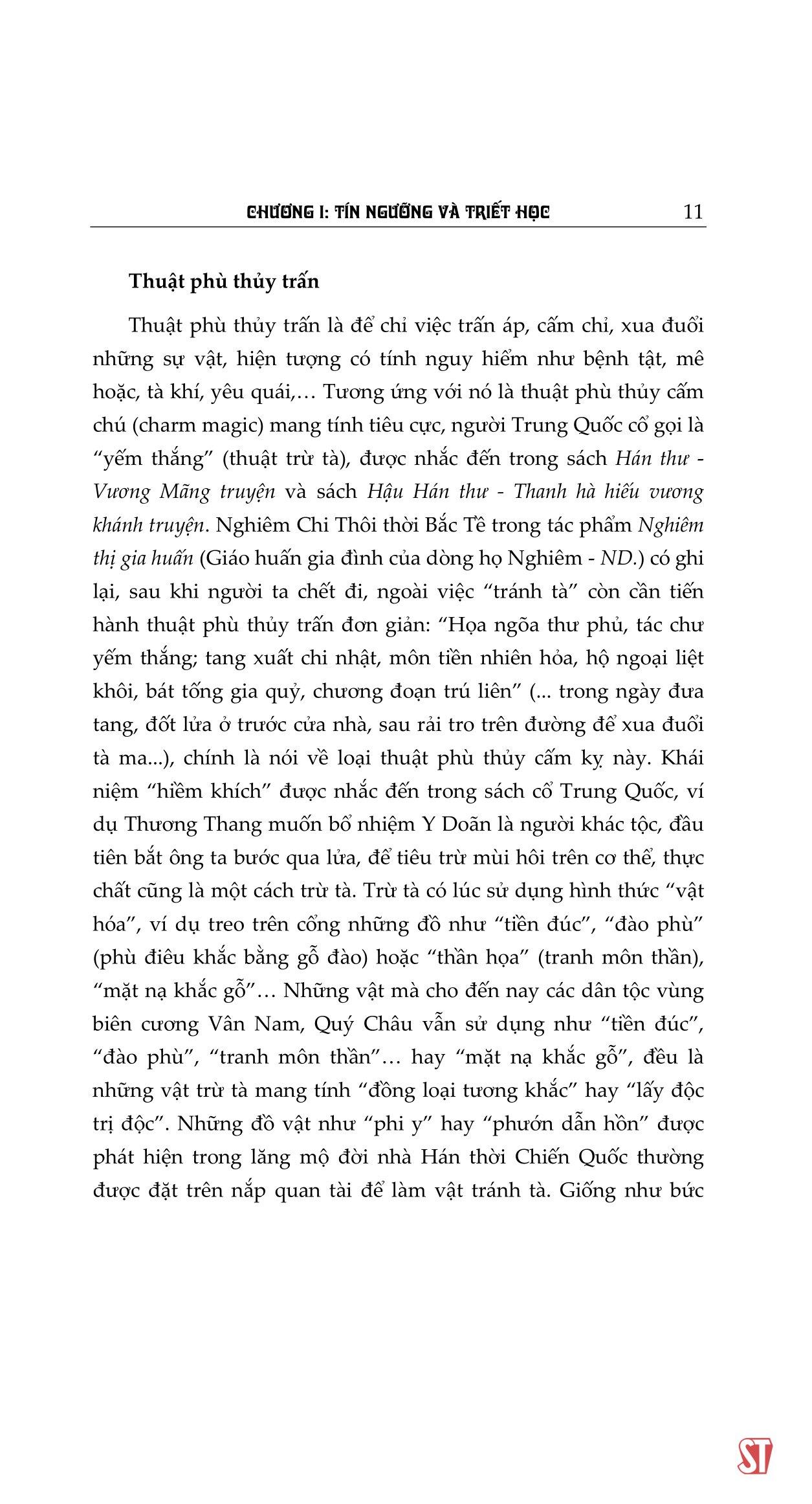 Văn Minh Trung Hoa