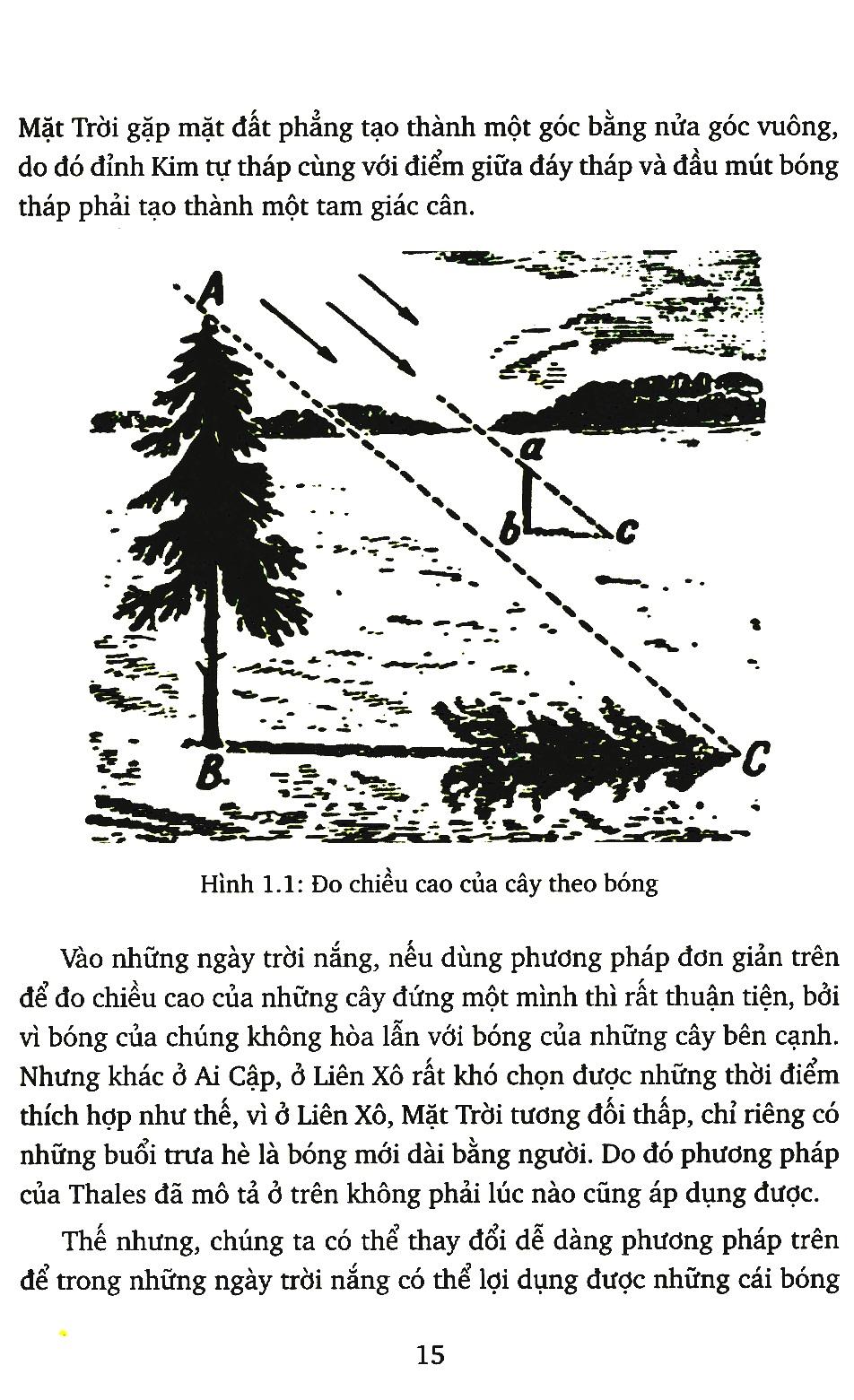 Hình Học Vui (Tái Bản - In Màu)
