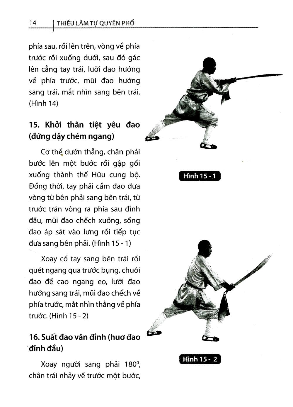Thiếu Lâm Tự Quyền Phổ Tập 3 - Mai Hoa Đao