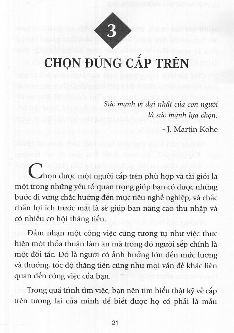 Để Được Trọng Dụng & Đãi Ngộ (Tái Bản 2016)