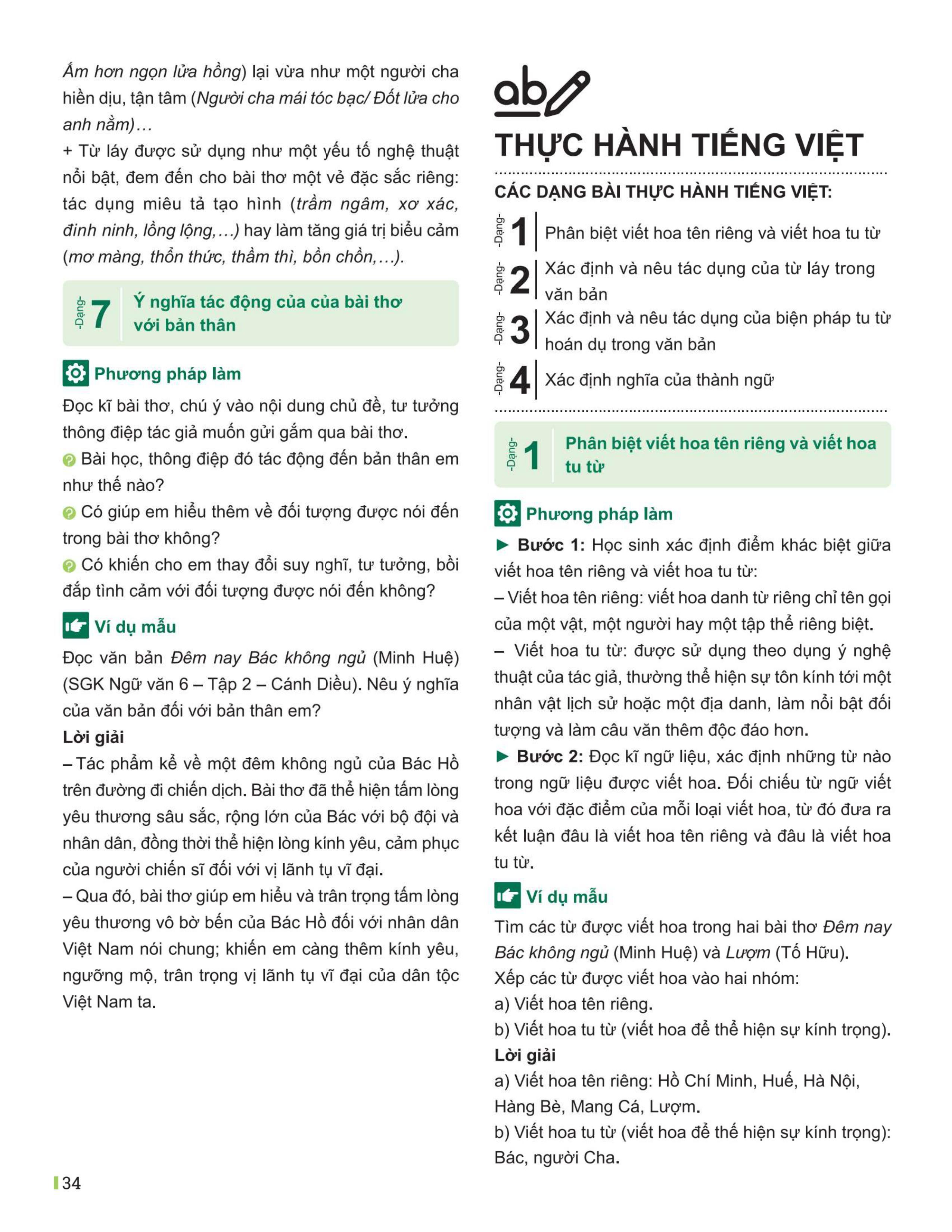 Đột Phá Tư Duy Ngữ Văn 7 Tập 1 (Theo Bộ Sách Cánh Diều) - Bản Quyền