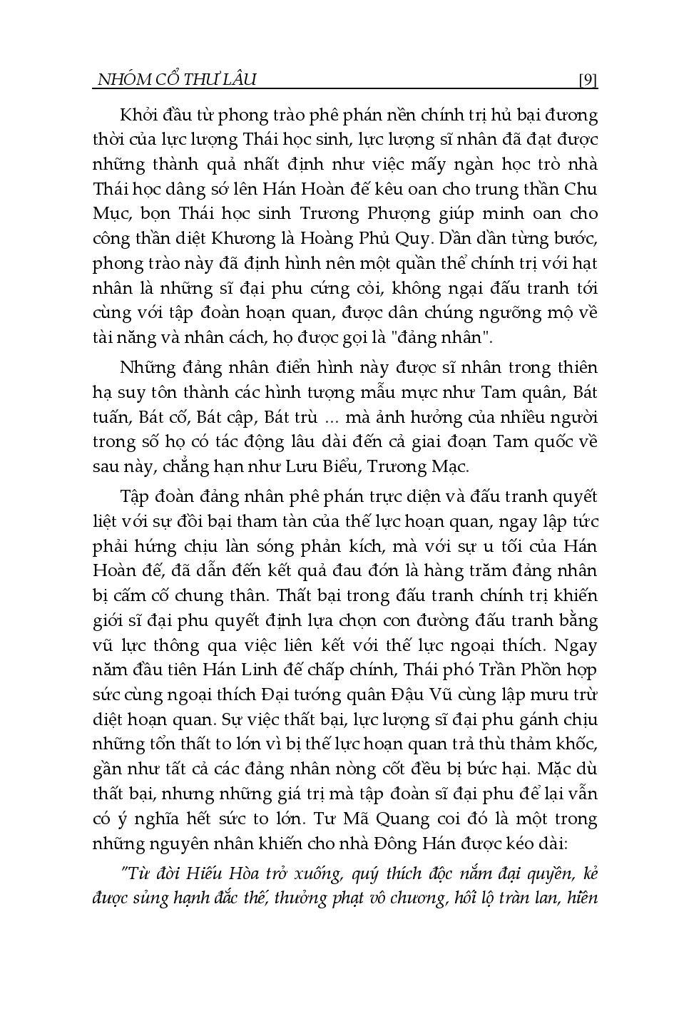 Tư Trị Thông Giám - Tập 4 (Bìa Cứng, Bọc Vải, Phủ Nhũ)