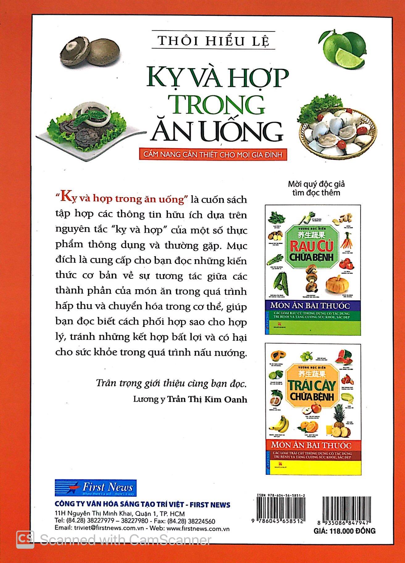 Kỵ Và Hợp Trong Ăn Uống (Tái Bản 2019)