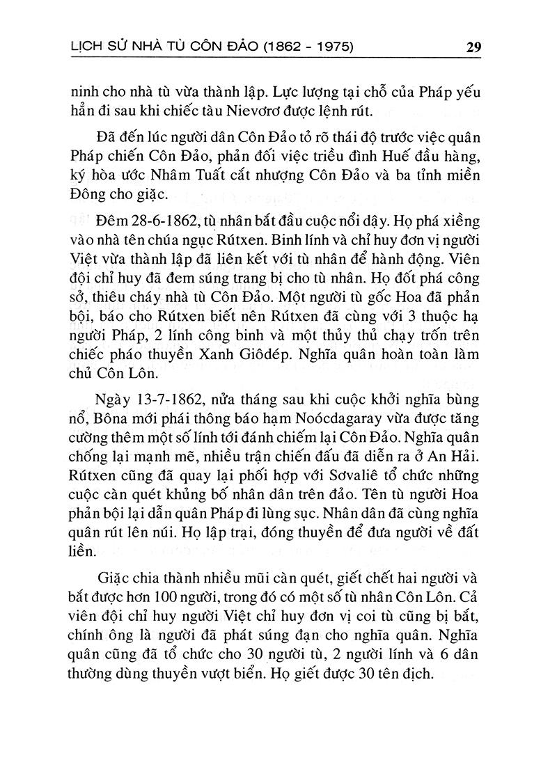 Lịch Sử Nhà Tù Côn Đảo