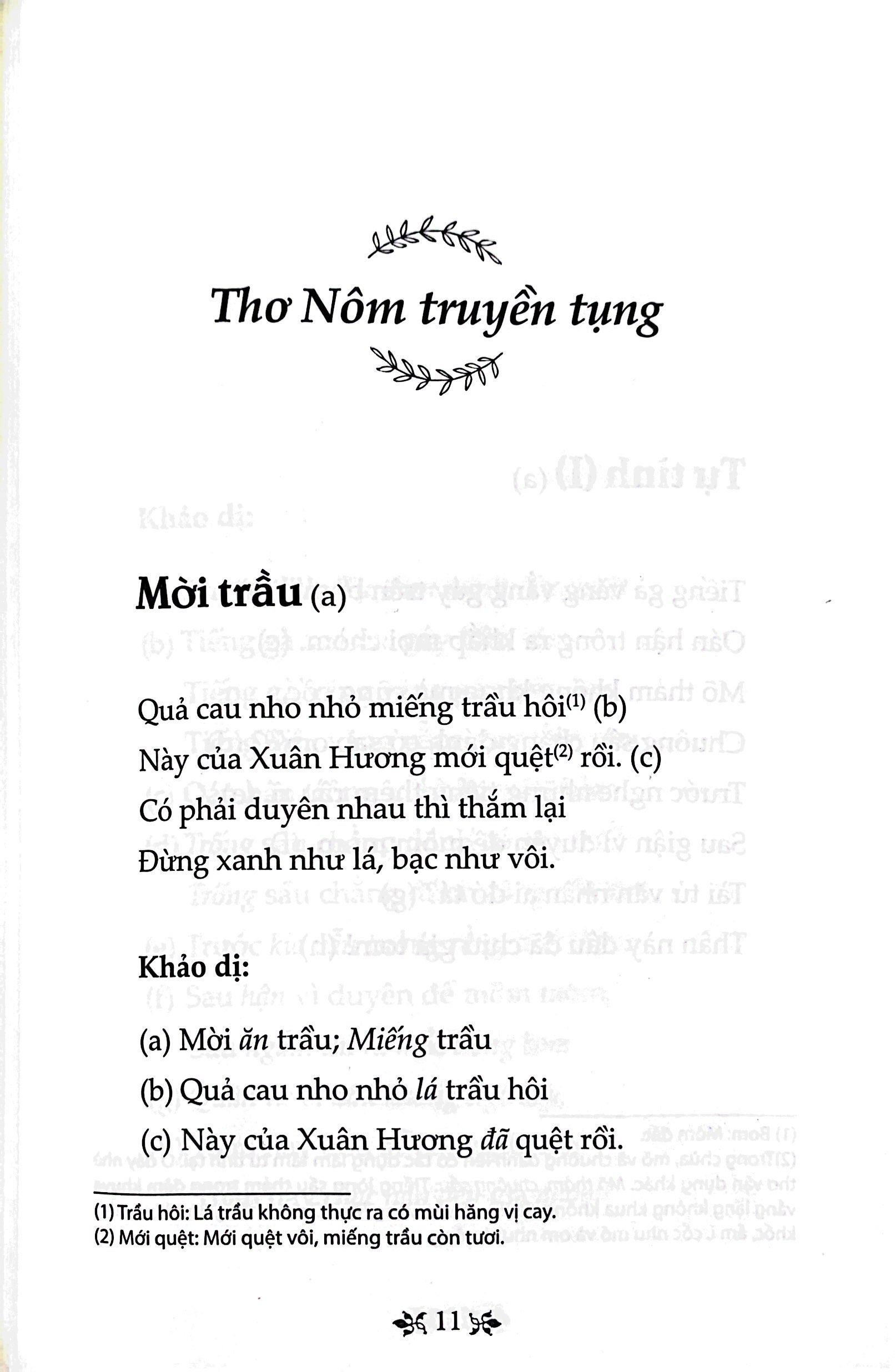 Văn Học Trong Nhà Trường : Thơ Hồ Xuân Hương