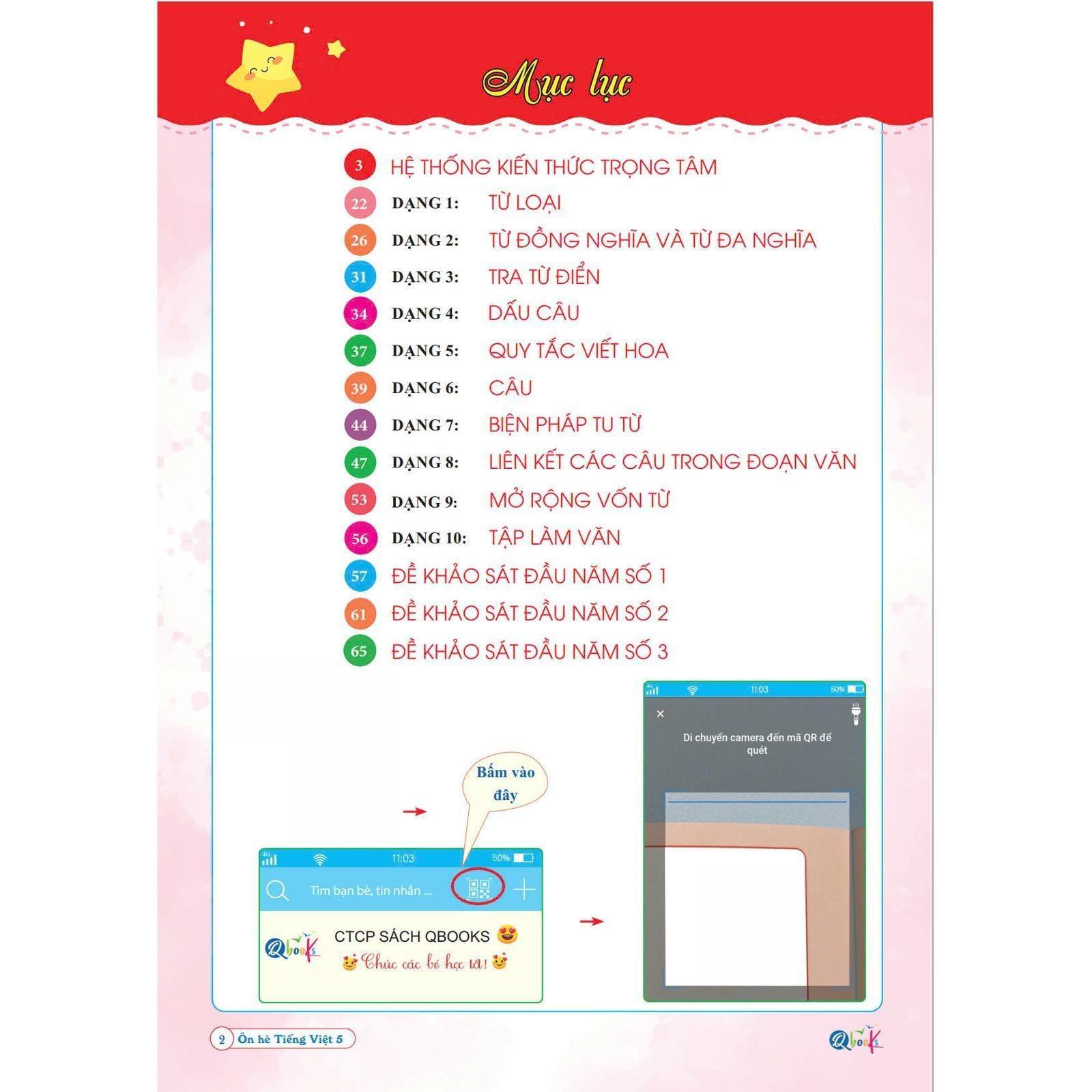 Ôn Hè TIẾNG VIỆT 5 (Chương Trình Mới) - Bản Quyền