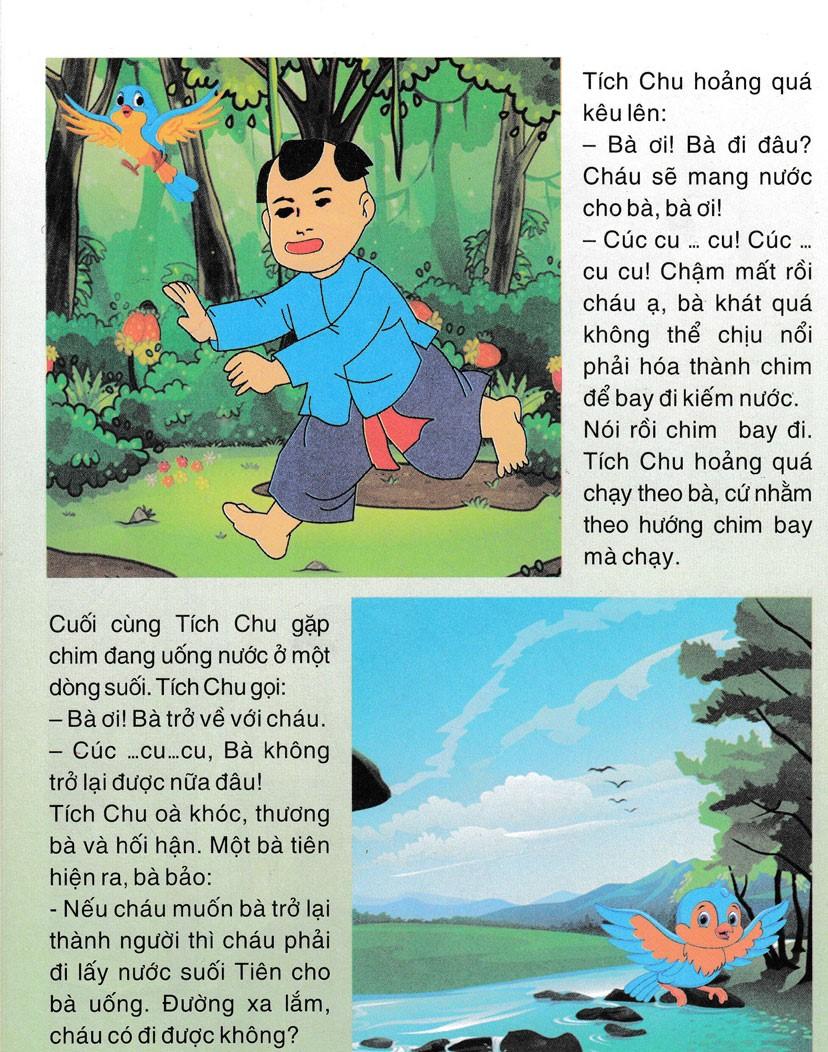 Kể Chuyện Theo Tranh 1 - Tập 2