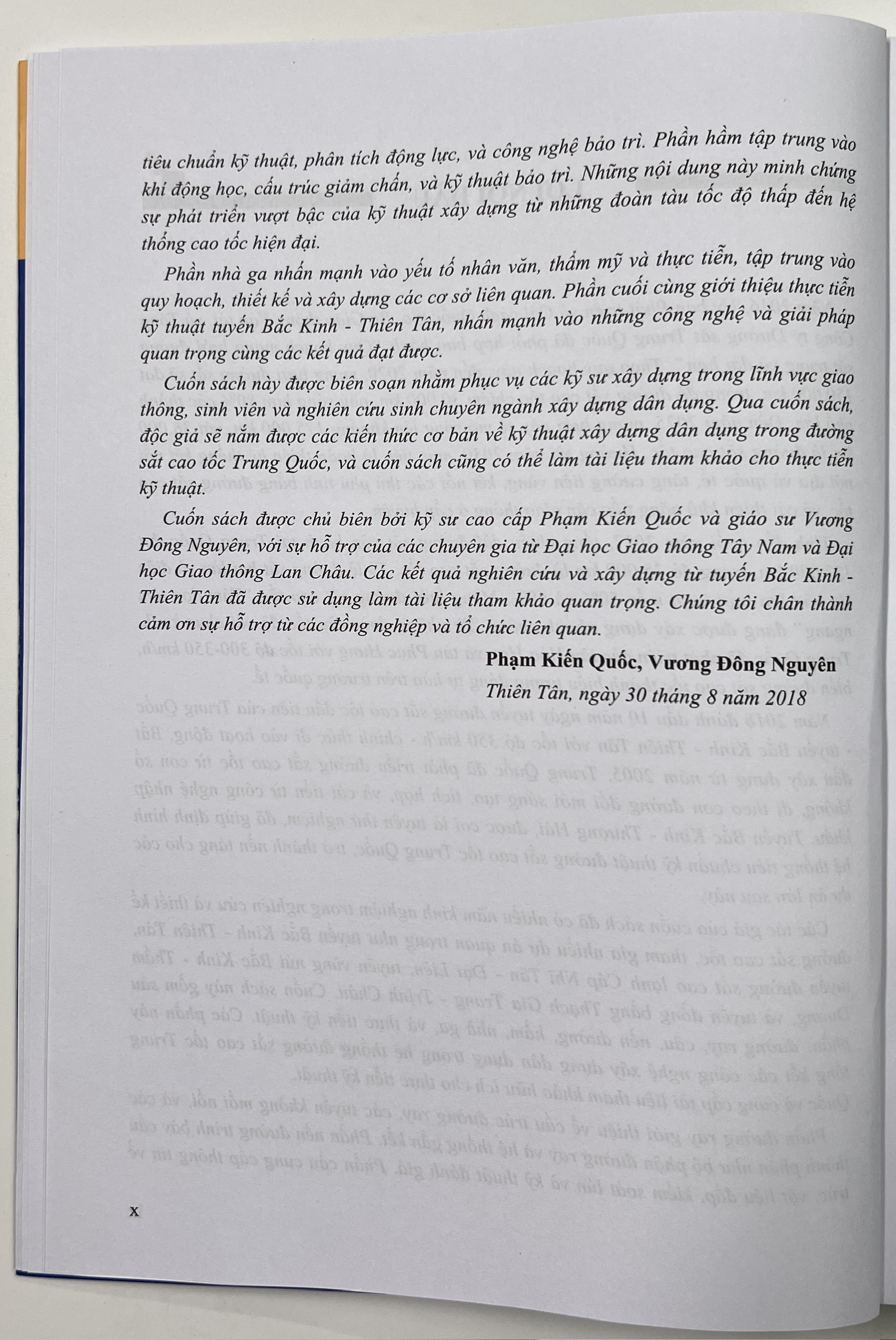 Sách - Công Nghệ Xây Dựng Đường Sắt Cao Tốc Trung Quốc (Tập 1)