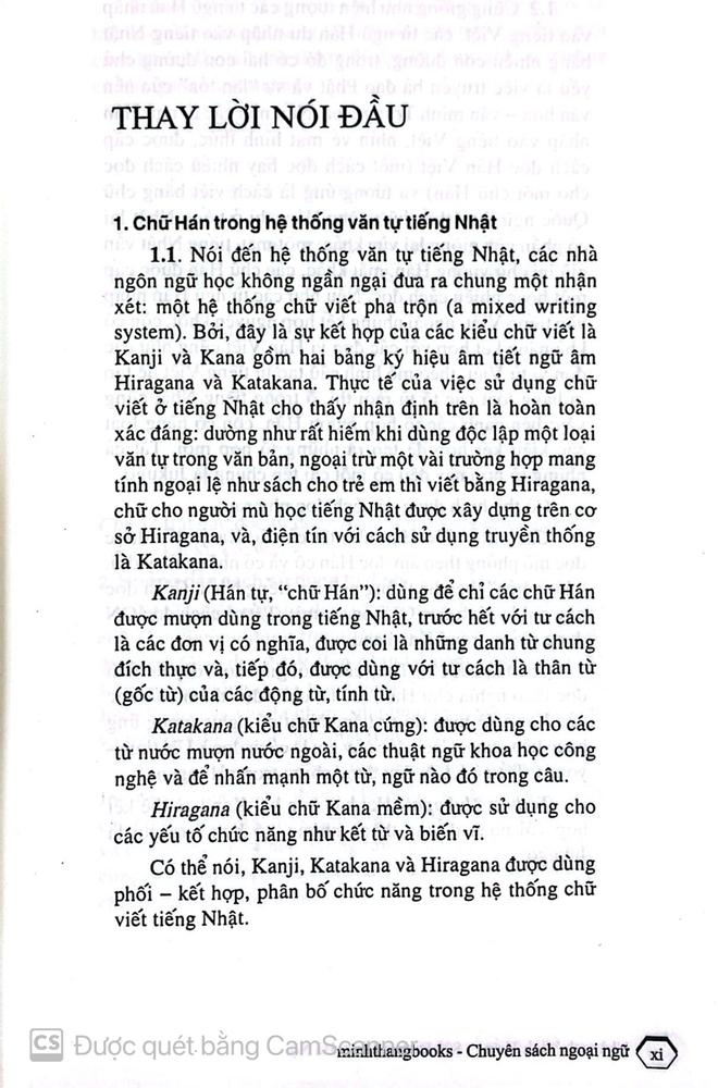Từ Điển Nhật Việt ( Bìa Mềm )
