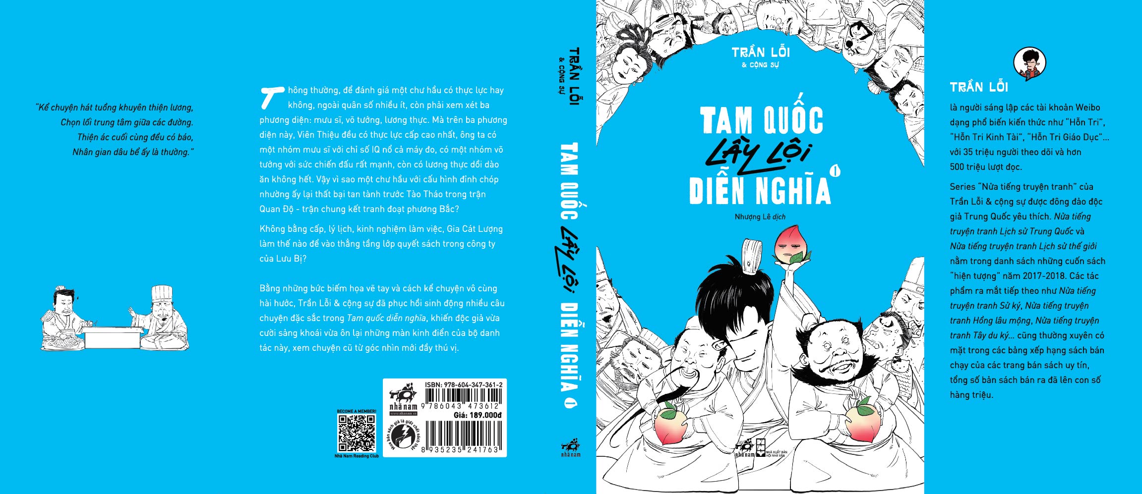 Sách - Tam Quốc lầy lội Diễn Nghĩa (Tập 1) (Nhã Nam Official)