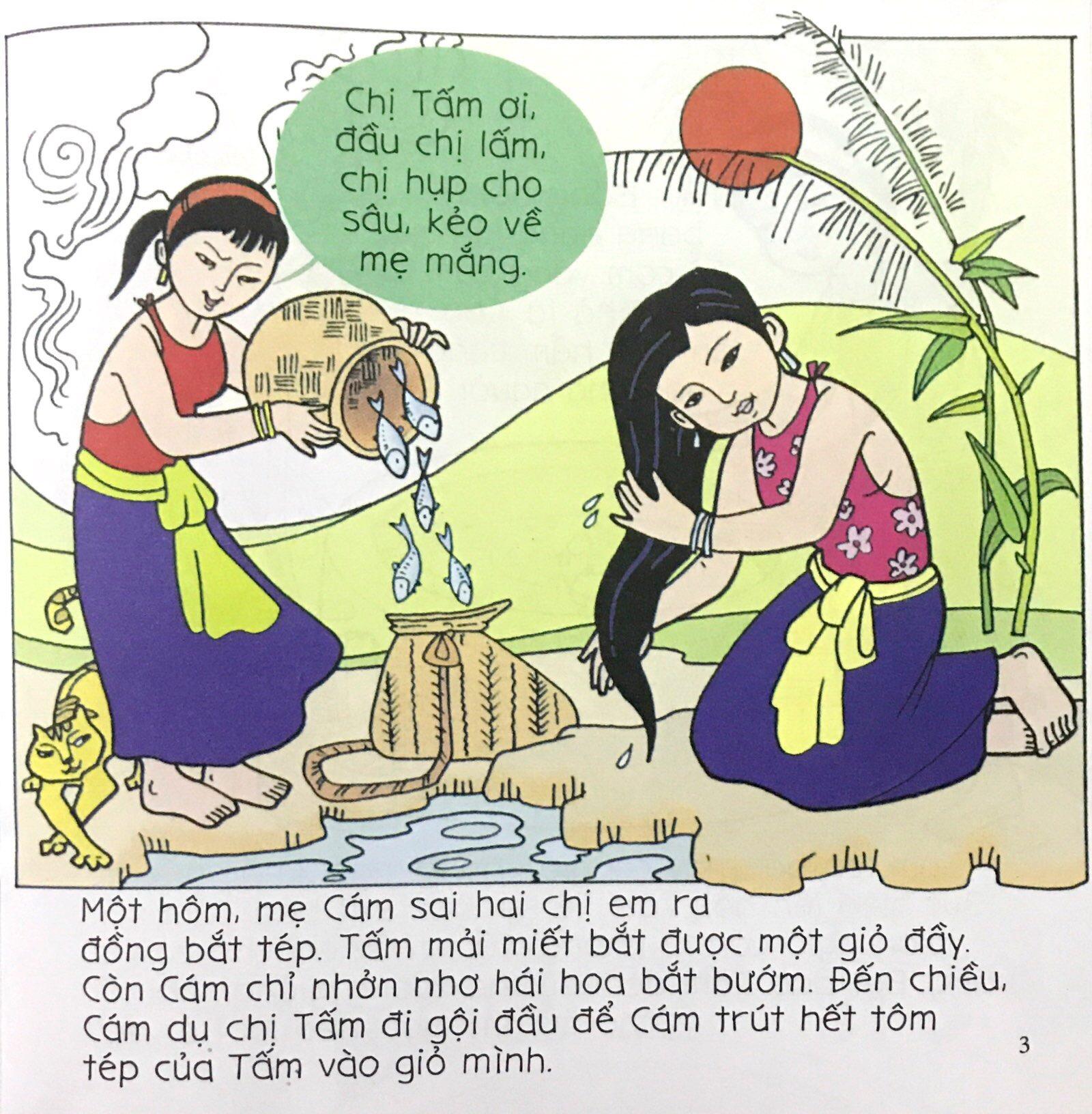 Bé Tập Kể Chuyện - Tấm Cám (Tái Bản 2022)