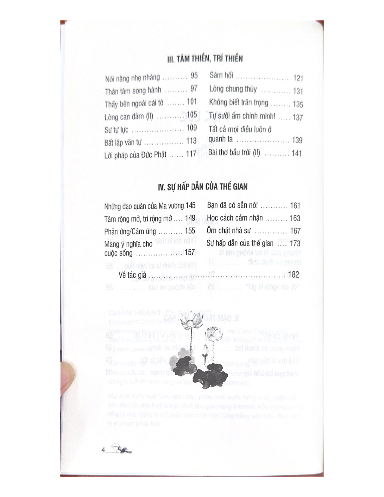 Tâm Thiền, Trí Thiền