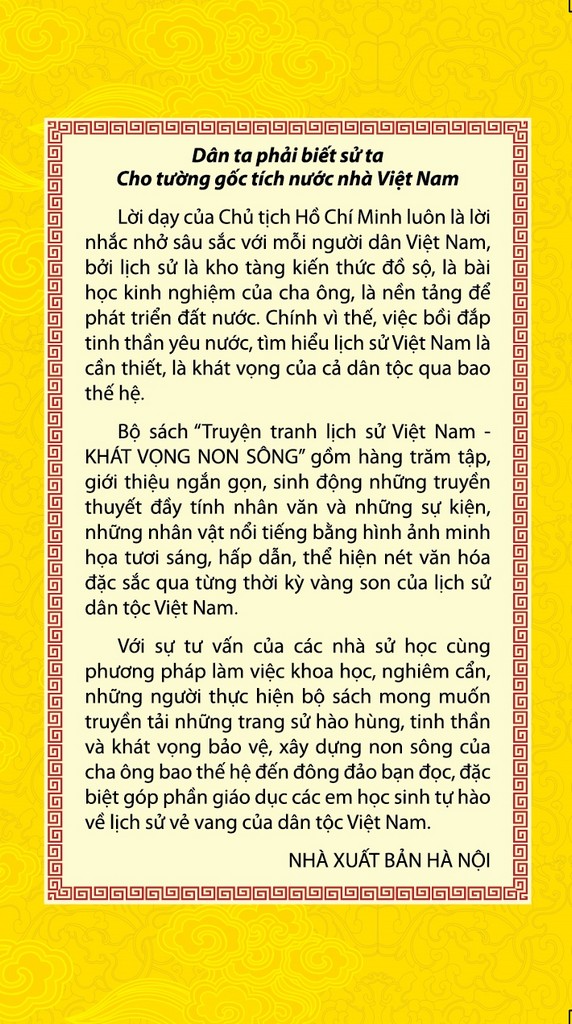 Khát Vọng Non Sông - Trần Quốc Tuấn và Hịch Tướng Sĩ