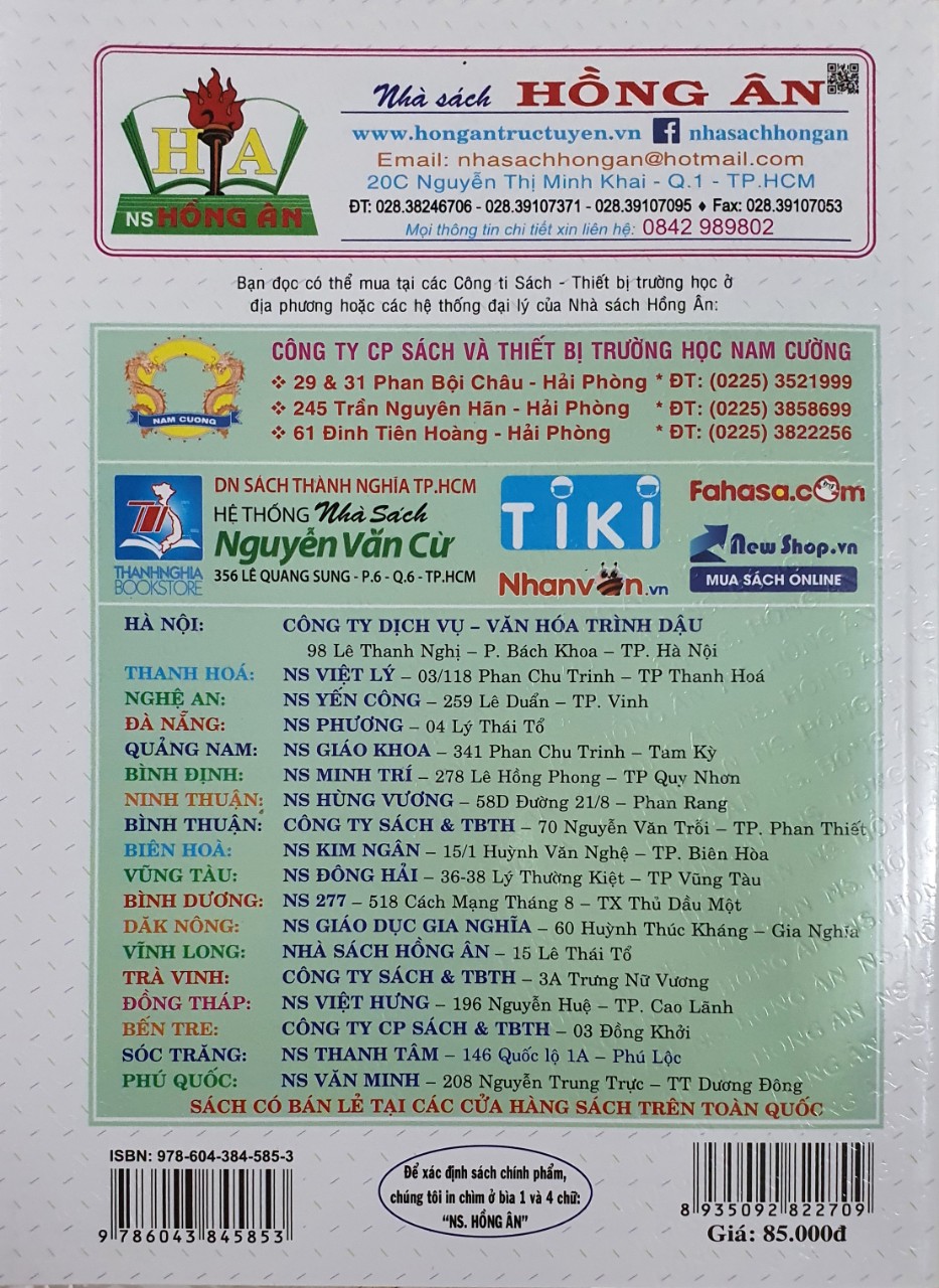 Hướng Dẫn Học Và Làm Bài Ngữ Văn Lớp 10 - Tập 1 (bám sát sách giáo khoa kết nối tri thức với cuộc sống)