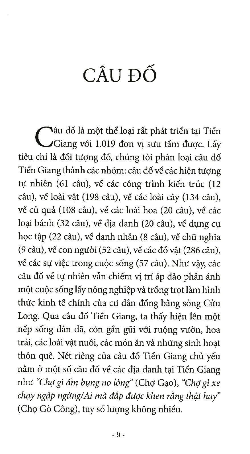 Văn Học Dân Gian Tiền Giang Tập 1