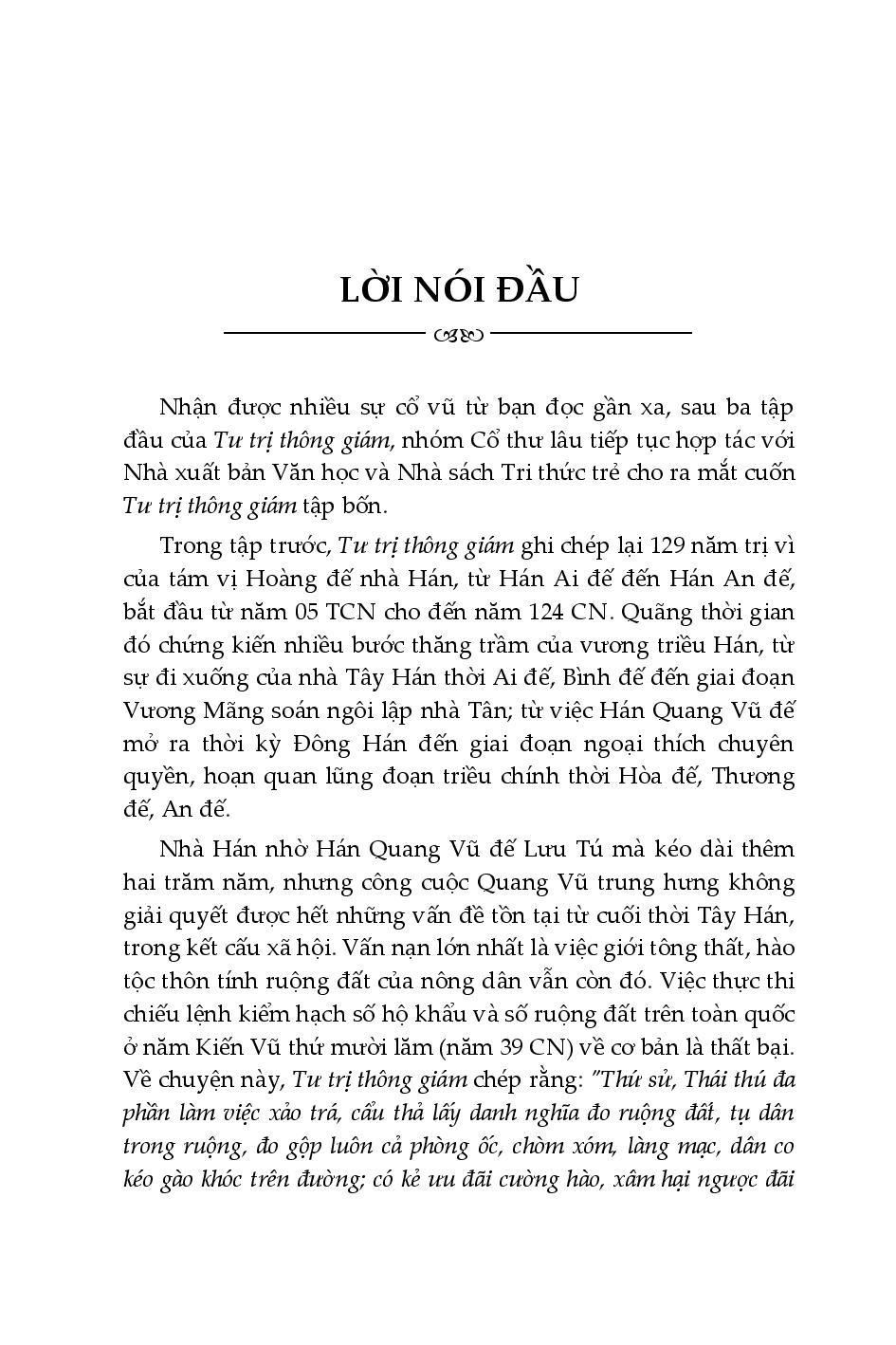 Tư Trị Thông Giám - Tập 4 (Bìa Cứng, Bọc Vải, Phủ Nhũ)