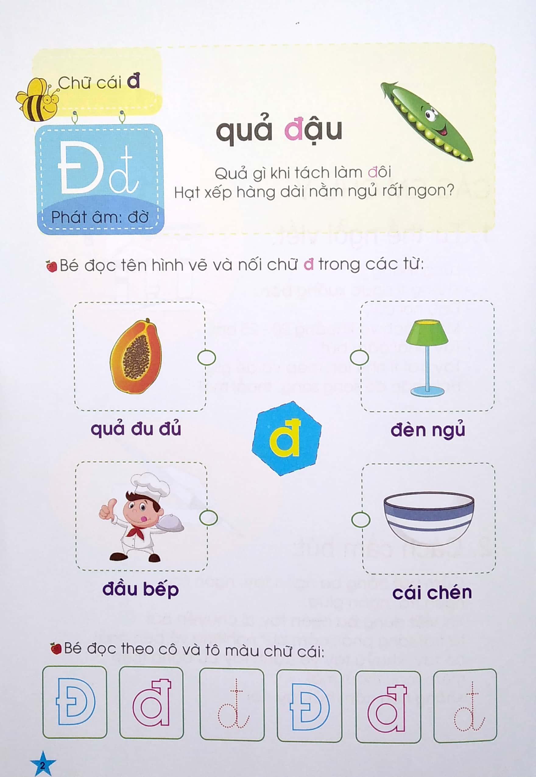 Tủ Sách Mầm Non - Bé Làm Quen Với Chữ Cái - Tập 2 (Dành Cho Trẻ 5-6 Tuổi)