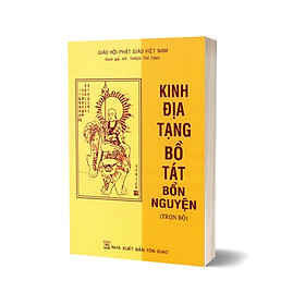 Kinh Địa Tạng Bồ Tát Bổn Nguyện
