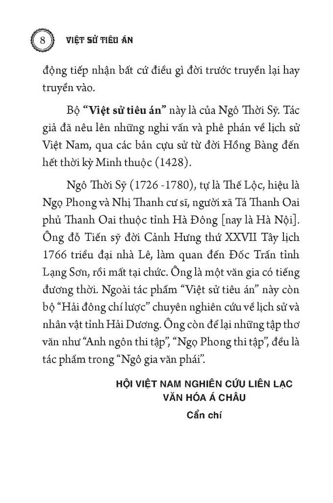 Việt Sử Tiêu Án (Từ Hồng Bàng Đến Ngoại Thuộc Nhà Minh)