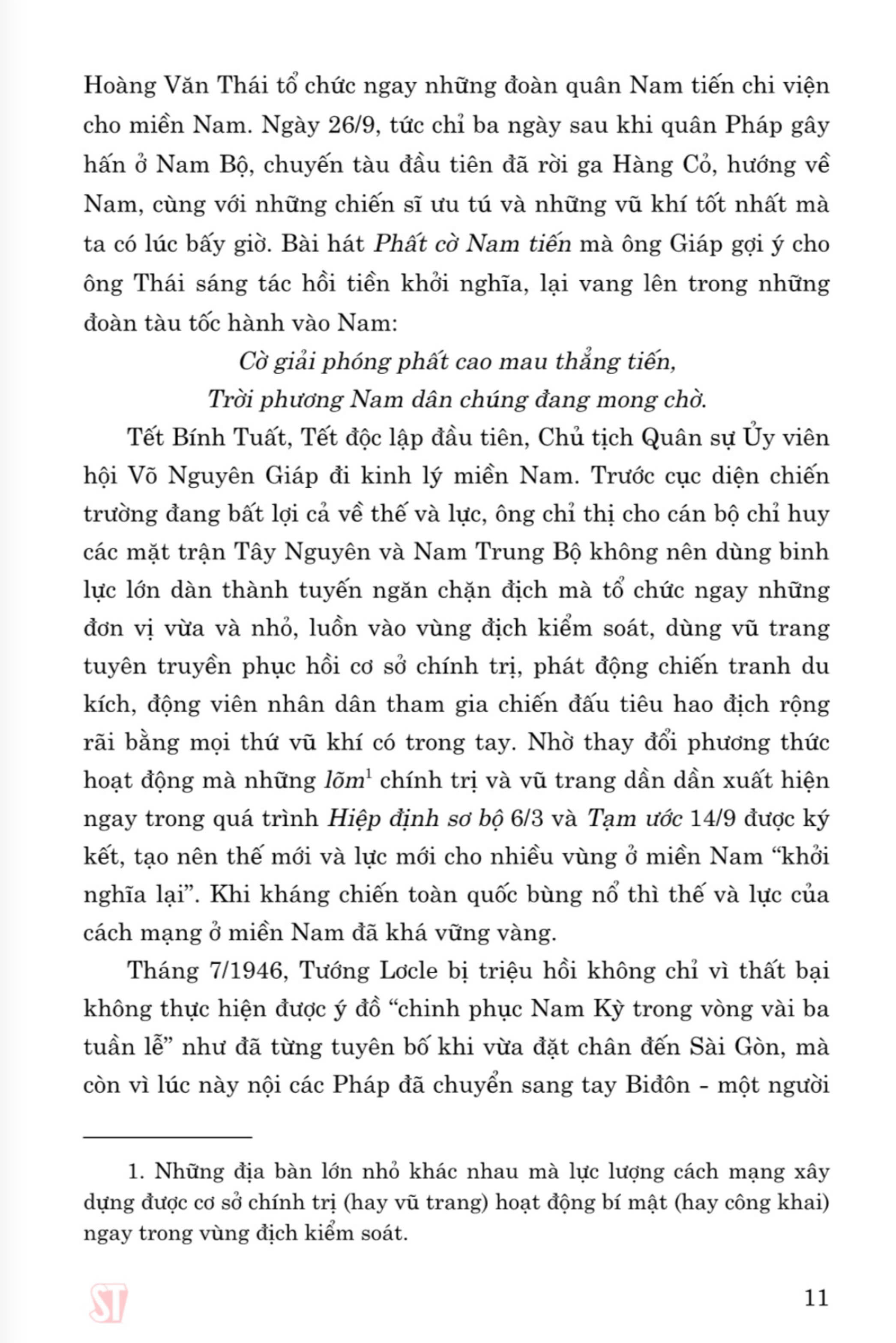 Võ Nguyên Giáp - Danh tướng thời đại Hồ Chí Minh