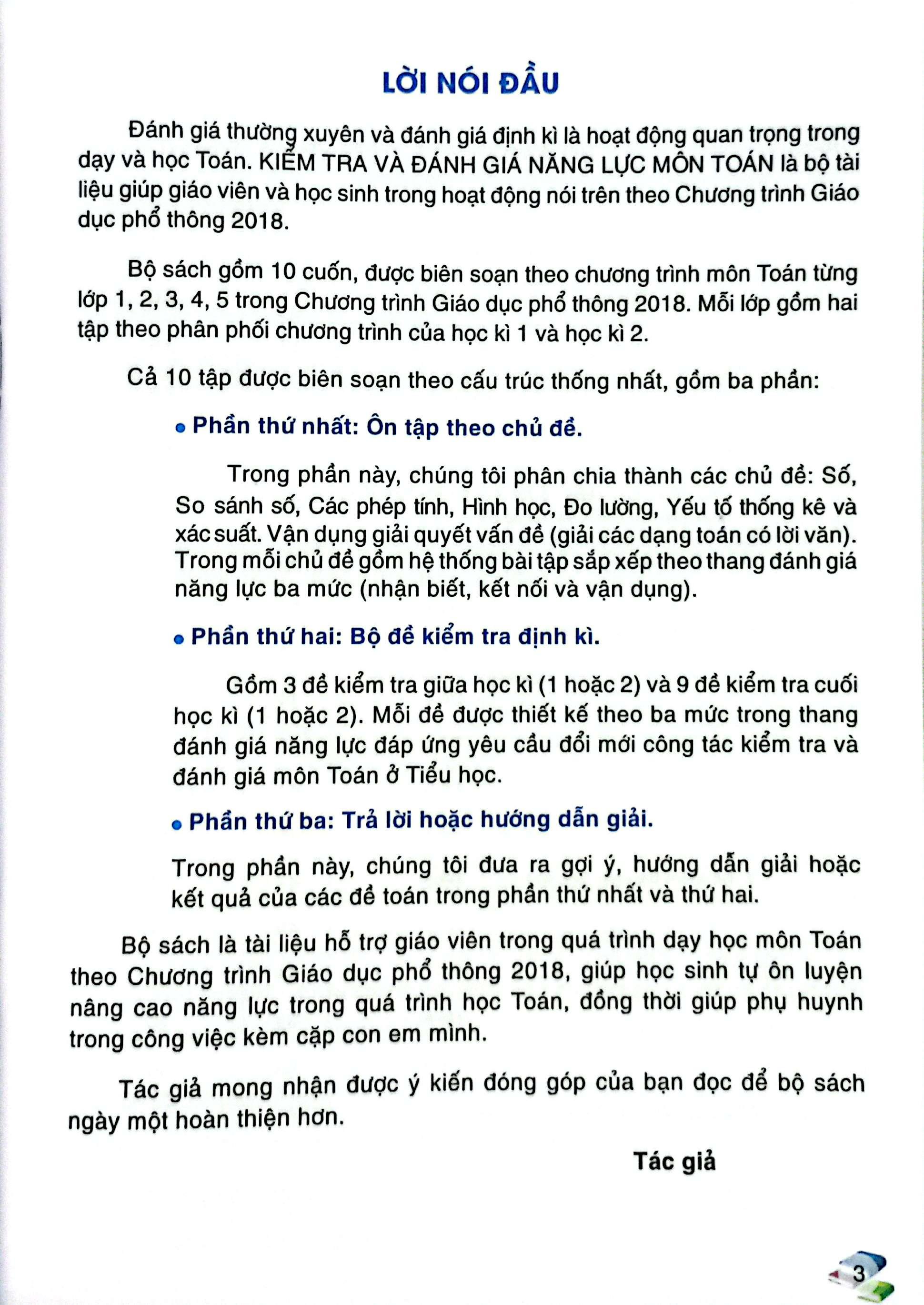 Sách - Kiểm Tra Và Đánh Giá Năng Lực Toán 5 - Học Kì 2