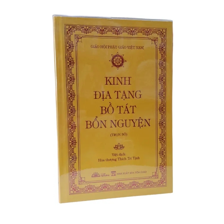 Kinh Địa Tạng Bồ Tát Bổn Nguyện - Phiên bản cao cấp tuyệt đẹp