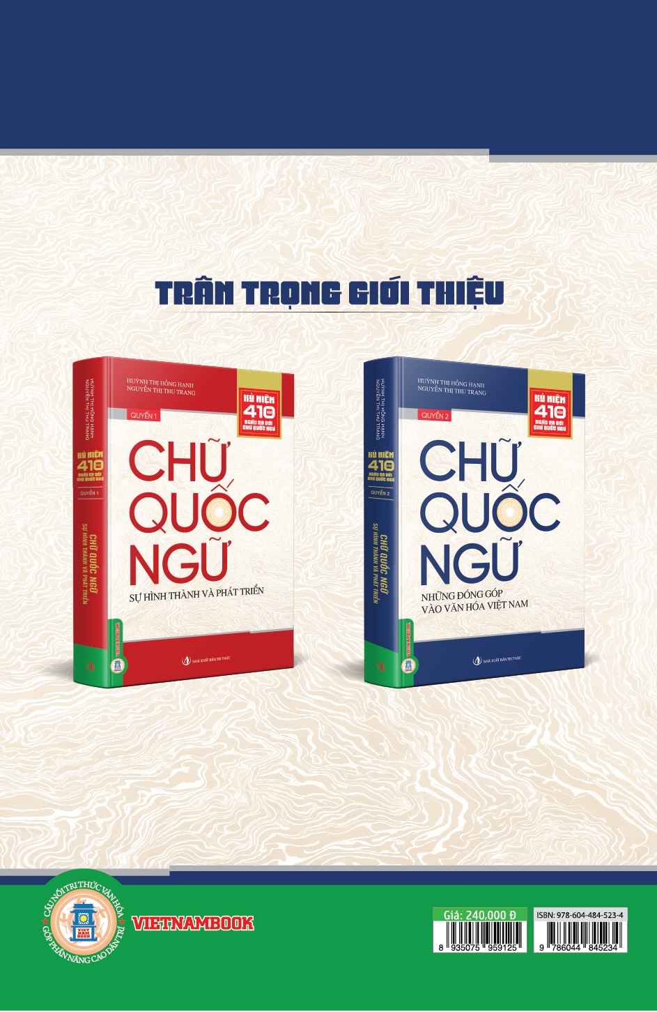 CHỮ QUỐC NGỮ, Quyển 2 - Những Đóng Góp Vào Văn Hóa Việt Nam