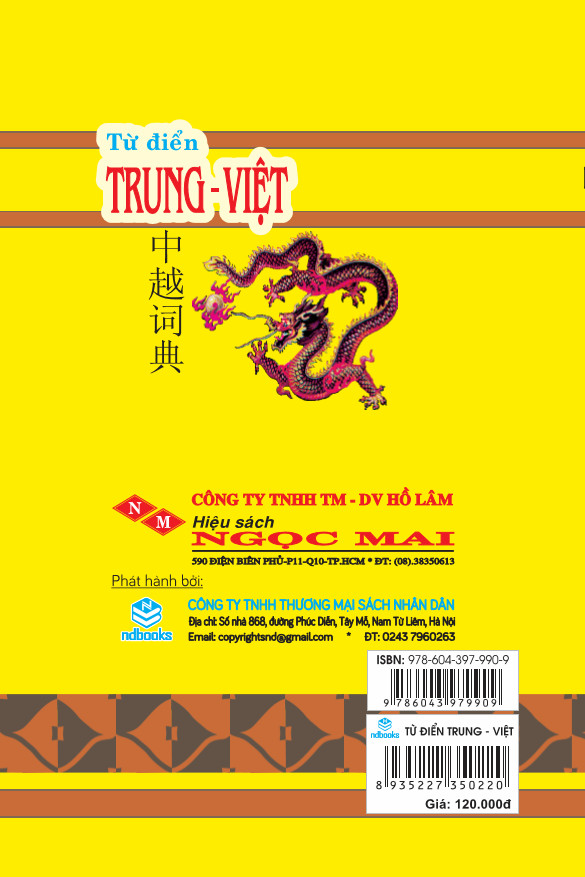Từ điển Trung Việt (Bìa mềm)