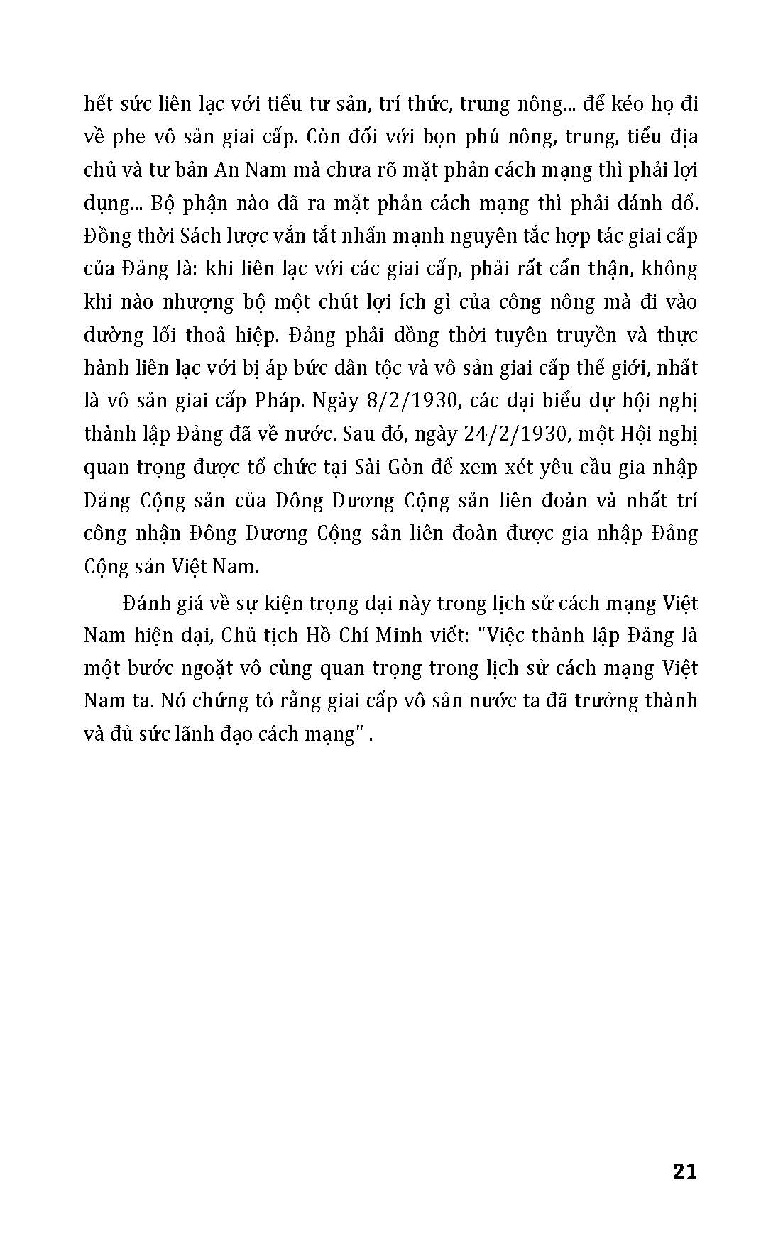 Kỷ Niệm 80 Năm Quốc Khánh Nước Cộng Hòa Xã Hội Chủ Nghĩa Việt Nam: Cách Mạng Tháng Tám Năm 1945 - Sự Kiện Và Nhân Chứng