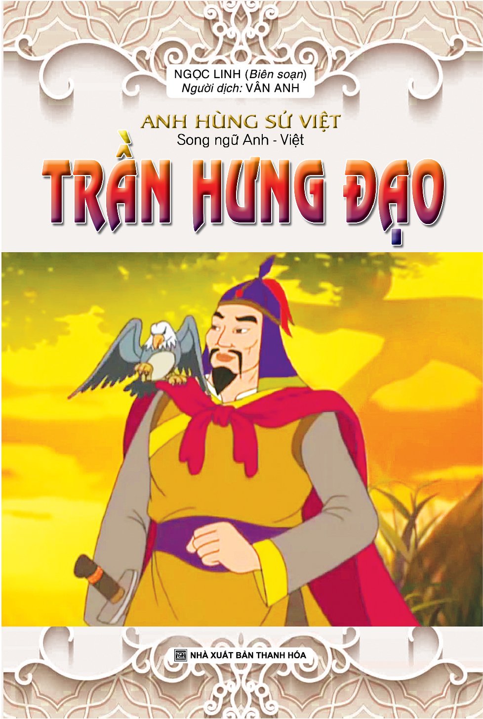 Anh Hùng Sử Việt