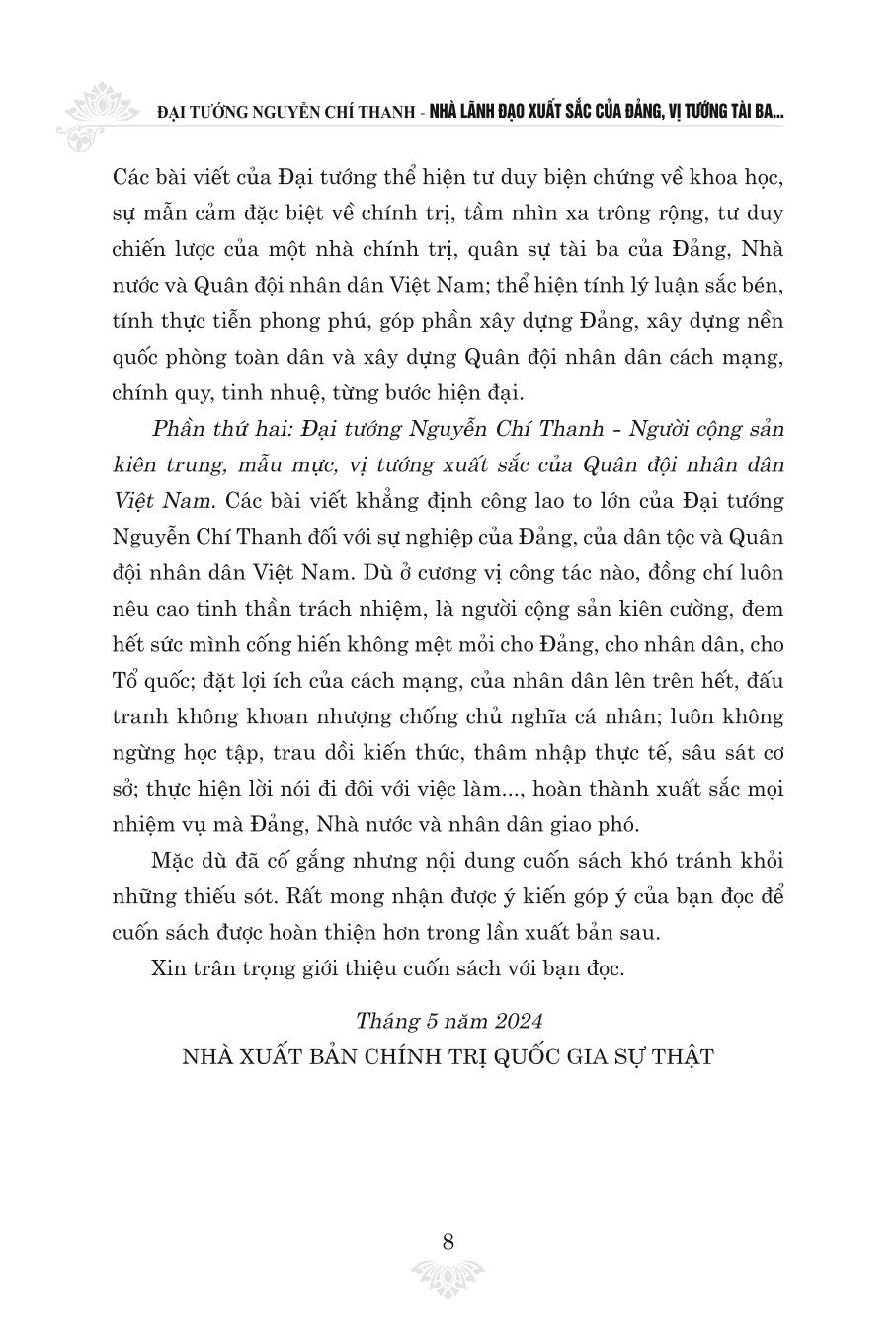 Đại tướng Nguyễn Chí Thanh nhà lãnh đạo xuất sắc của Đảng vị tướng tài ba của quân đội nhân dân Việt Nam ( bản in 2024)
