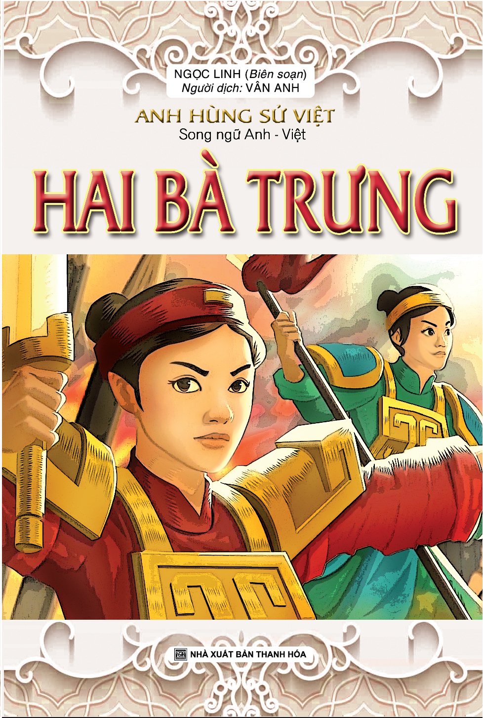 Anh Hùng Sử Việt