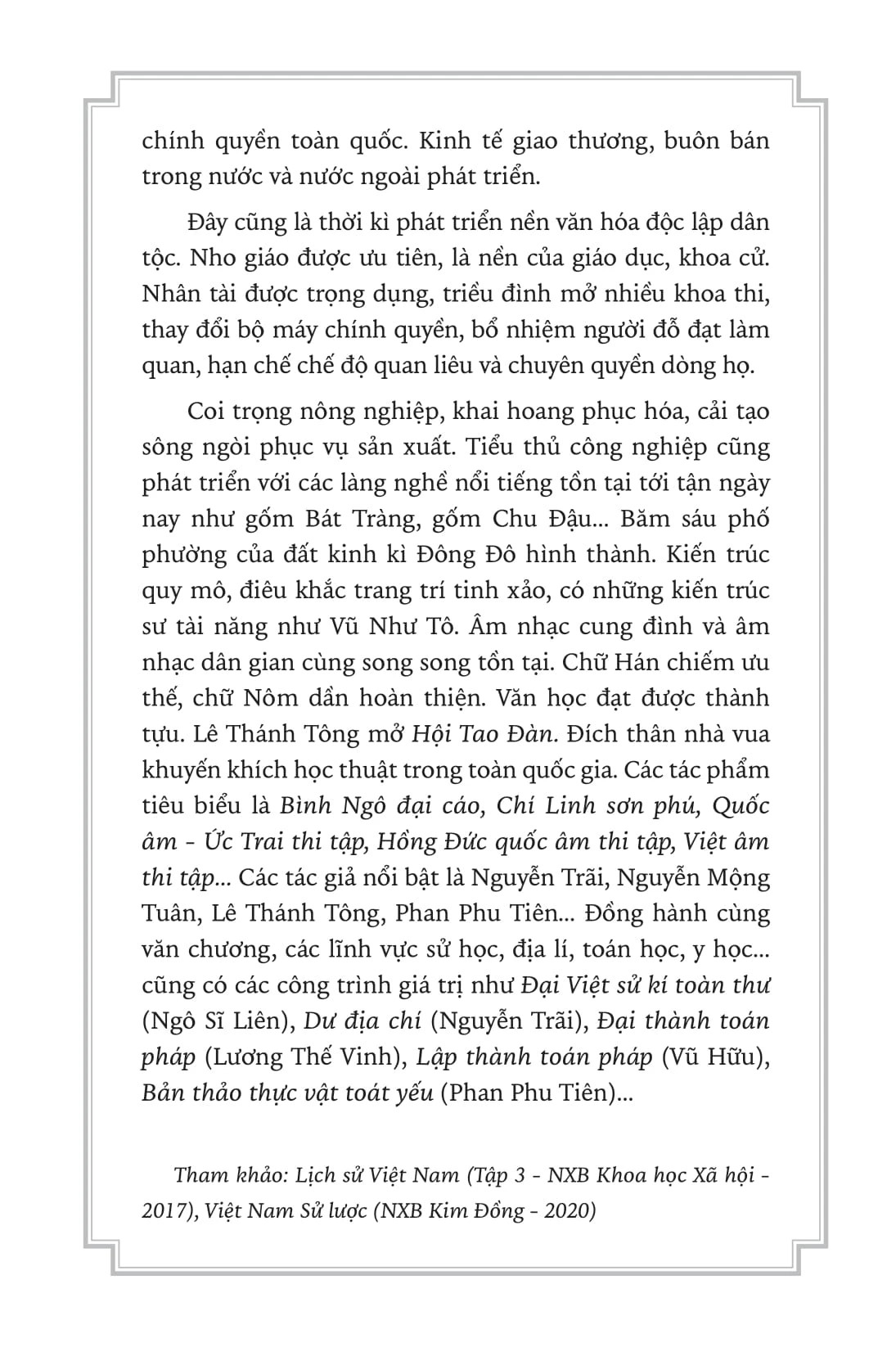 Ngàn Năm Sử Việt - Nhà Lê: Sao Khuê Lấp Lánh (Dành Cho Lứa Tuổi 13+)
