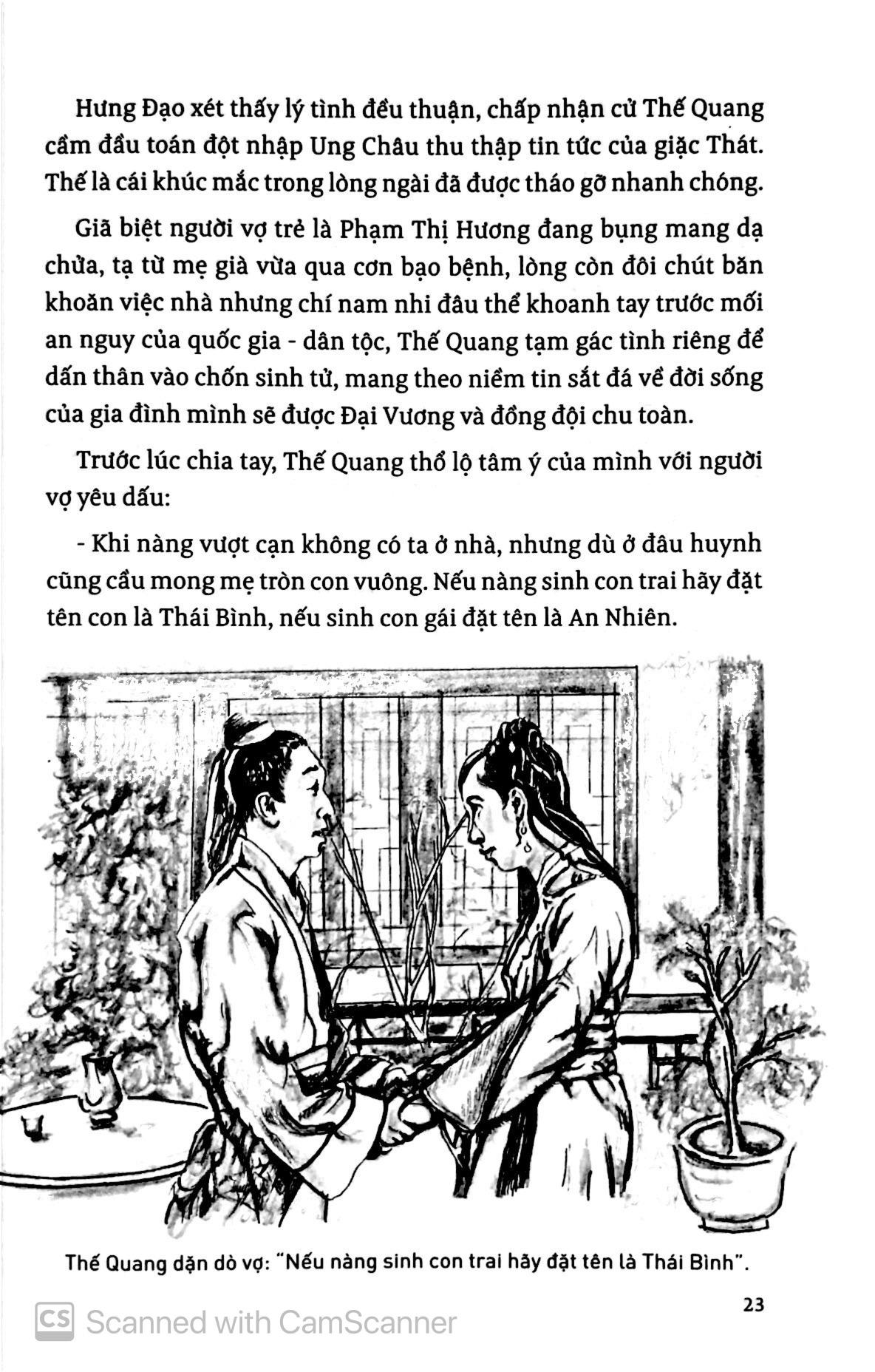 Thiệu Bảo Bình Nguyên 01: Điệp Vụ Thám Báo