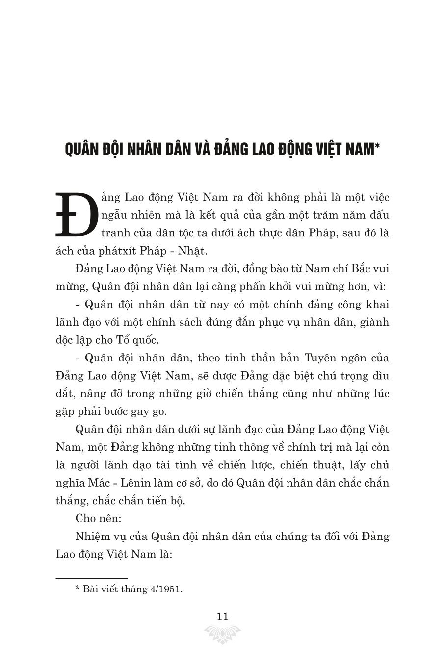 Đại tướng Nguyễn Chí Thanh nhà lãnh đạo xuất sắc của Đảng vị tướng tài ba của quân đội nhân dân Việt Nam ( bản in 2024)