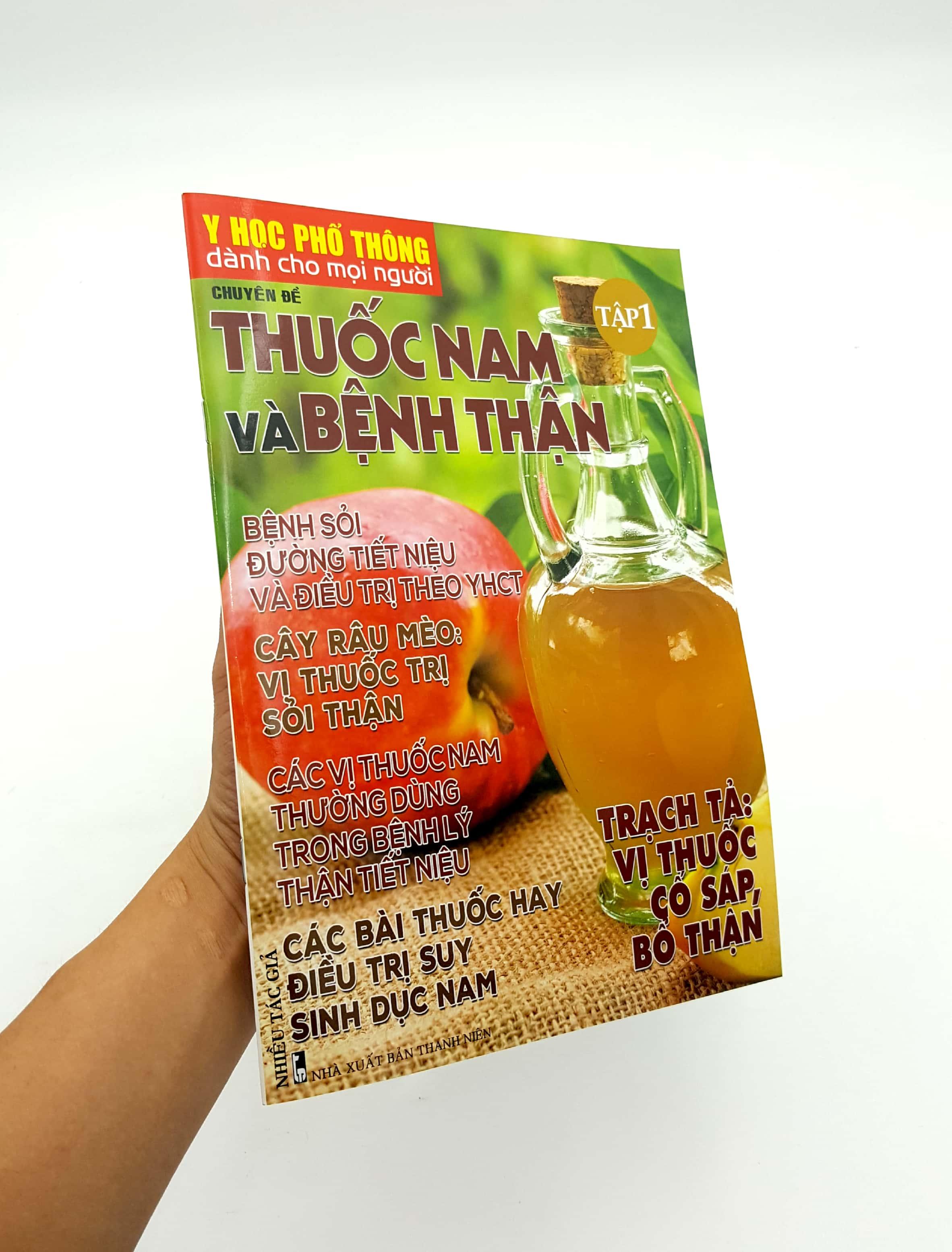 Y Học Phổ Thông Dành Cho Mọi Người - Chuyên Đề: Thuốc Nam Và Bệnh Thận (Tập 1)