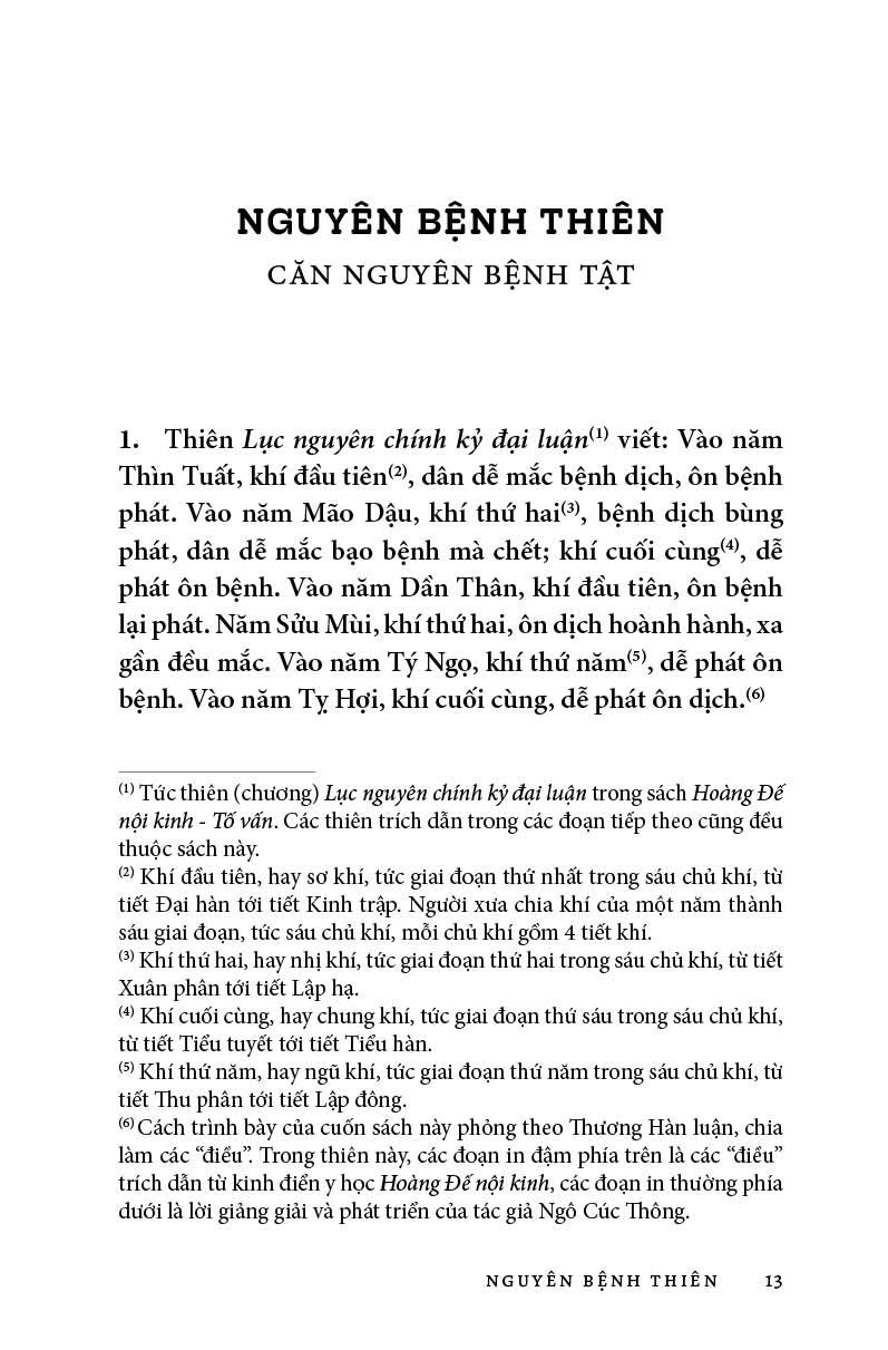 Ôn bệnh điều biện - Ứng dụng biện chứng tam tiêu trong trị bệnh ôn nhiệt