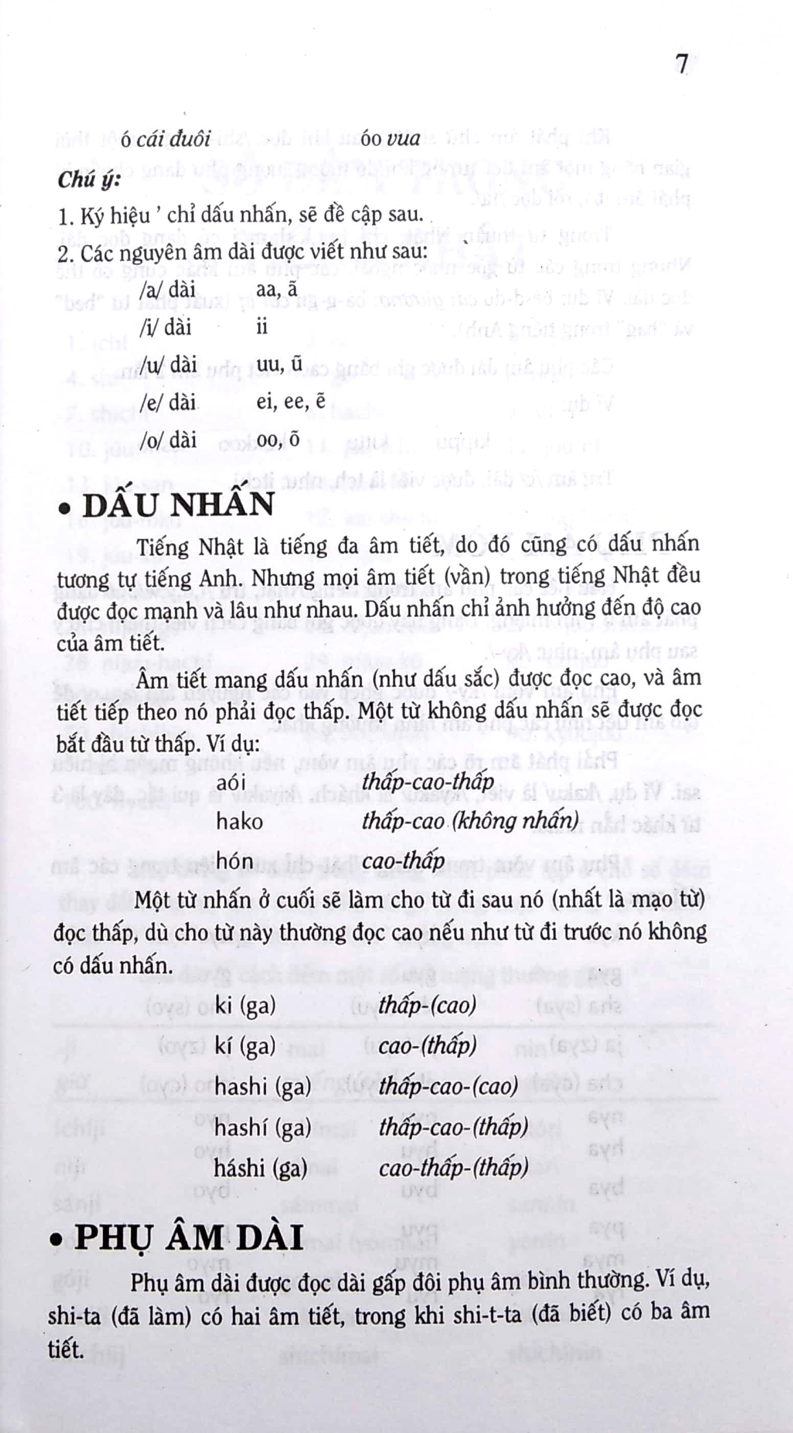 Từ Điển Nhật Việt (Bìa Cứng)