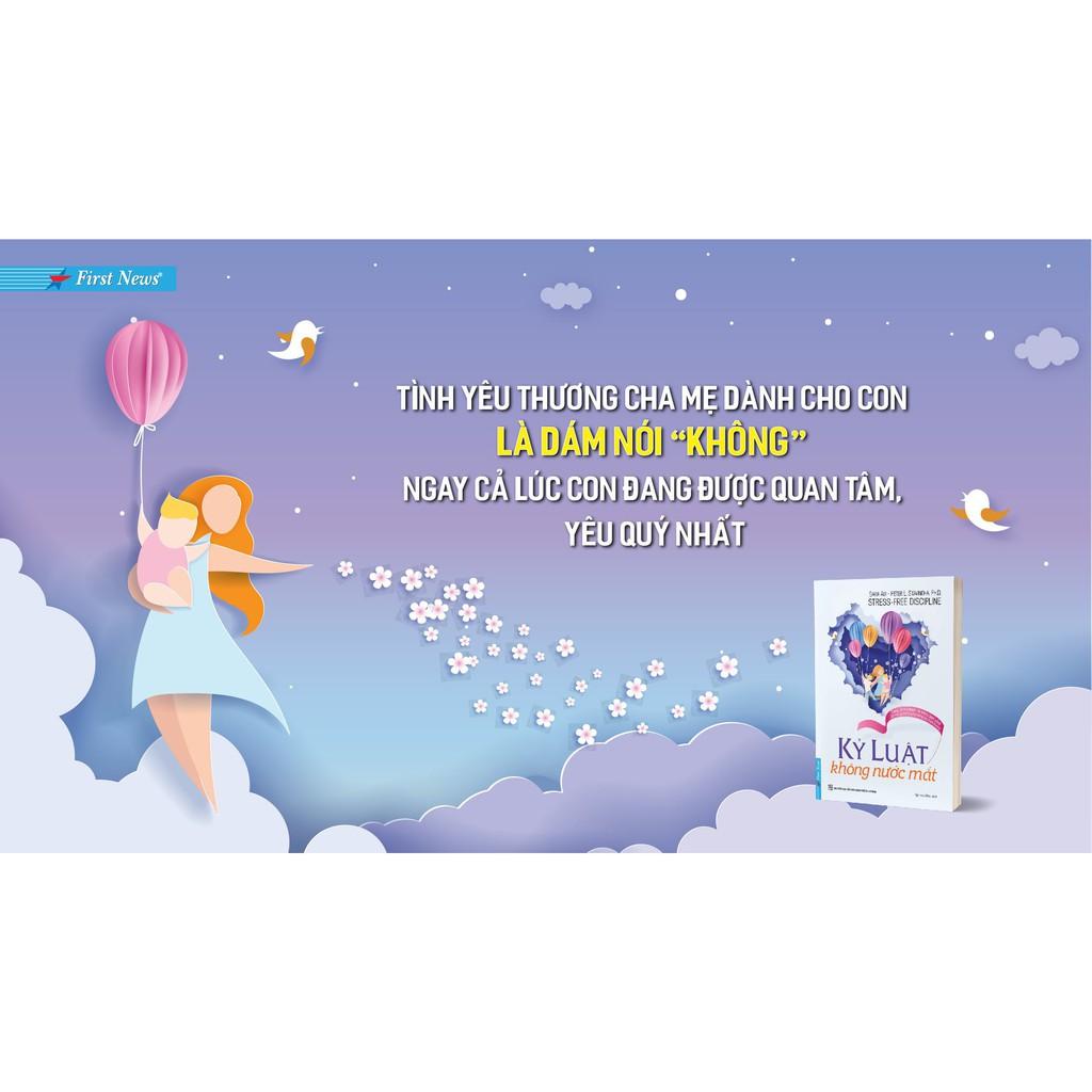 Kỷ luật không nước mắt - First News