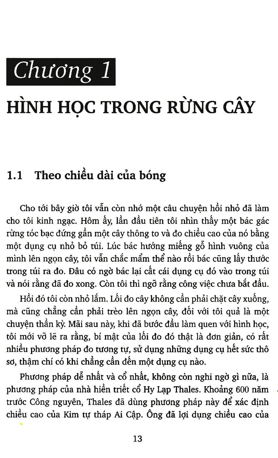 Hình Học Vui (Tái Bản - In Màu)