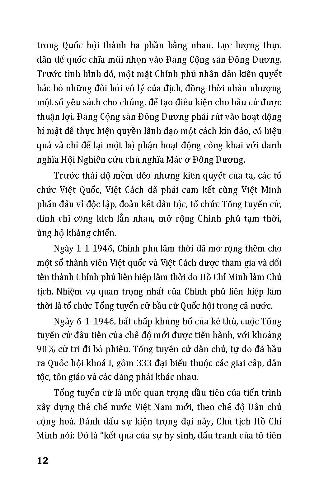 Từ Cách Mạng Tháng Tám Đến Chiến Dịch Hồ Chí Minh 1975 - Kỷ Niệm 50 Năm Ngày Giải Phóng Miền Nam Thống Nhất Đất Nước