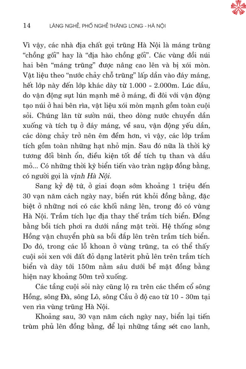 Làng nghề phố nghề Thăng Long Hà Nội ( bản in 2024)