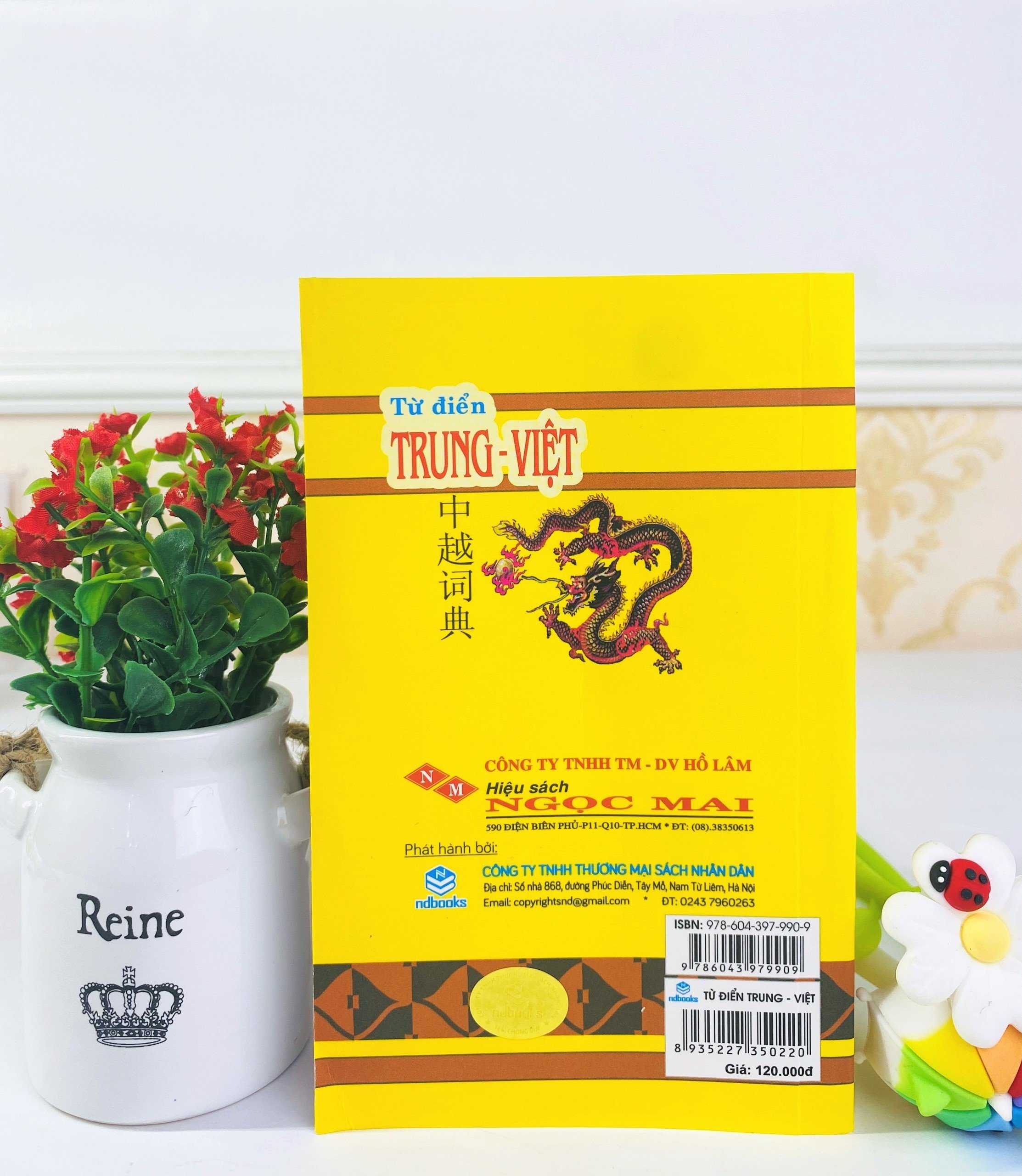 Từ điển Trung Việt (Bìa mềm)