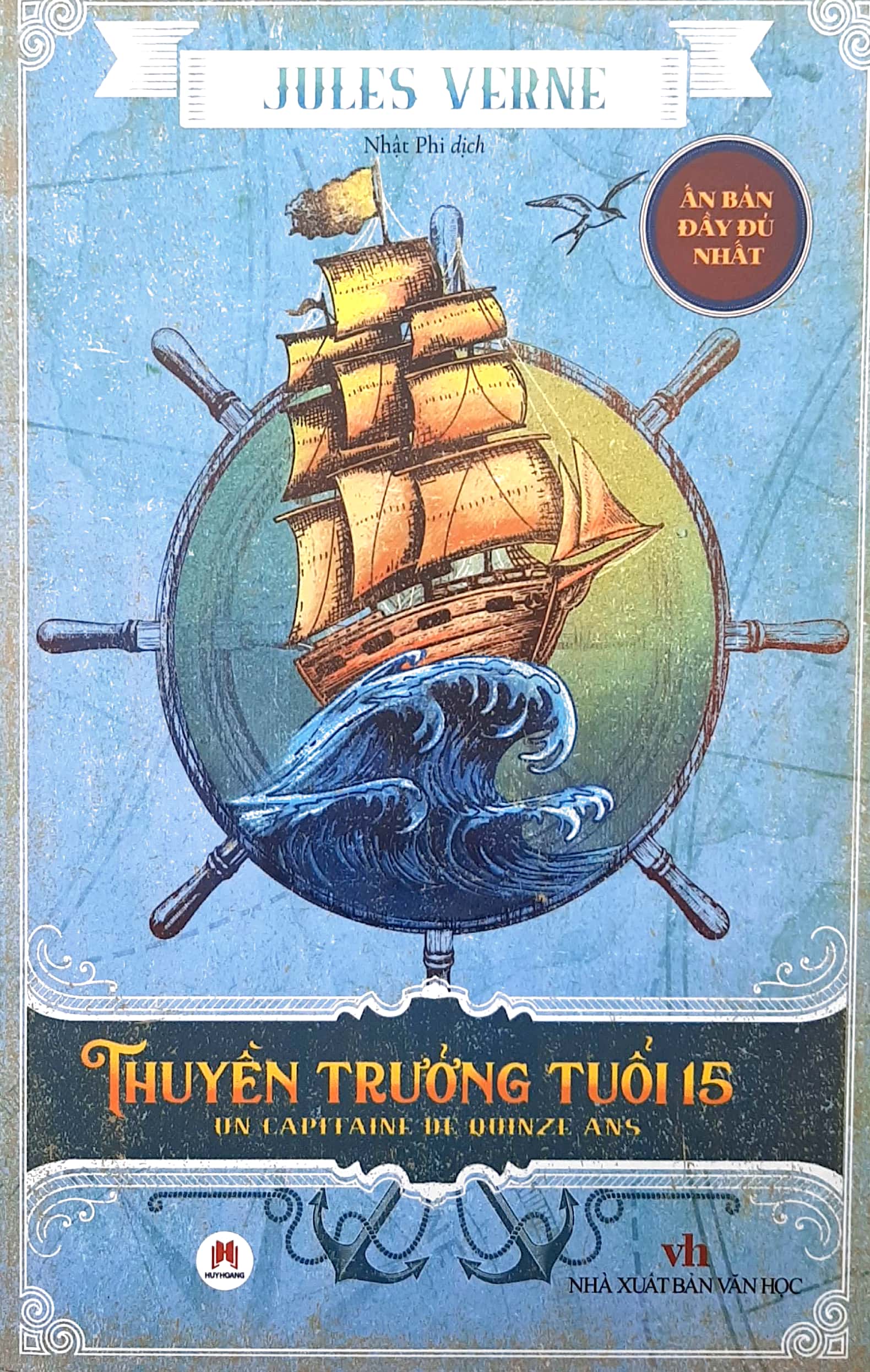 Sách - Thuyền trưởng tuổi 15 - 2H Books