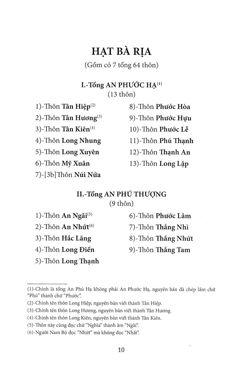 Nam Kỳ Địa Hạt Tổng Thôn Danh Hiệu Mục Lục - San Định Năm Nhâm Thìn 1892