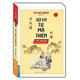 Sách - Sử ký tư mã thiên liệt truyện (quyển thượng)